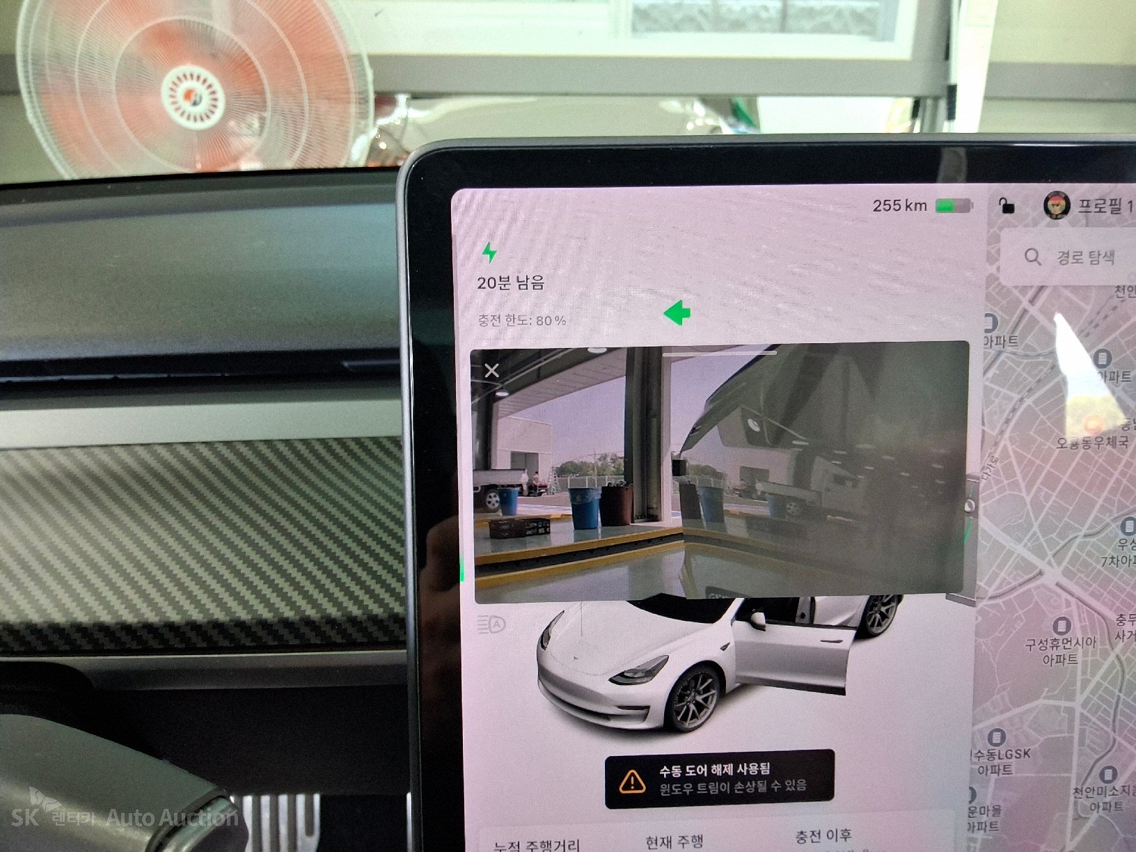 2021 - tesla model 3