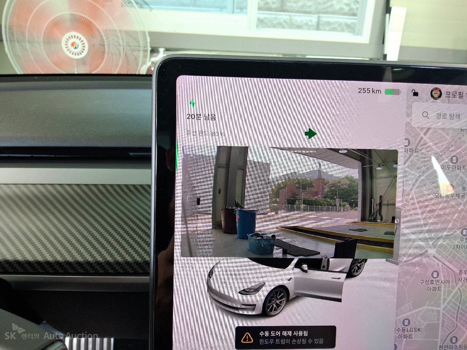 2021 - tesla model 3