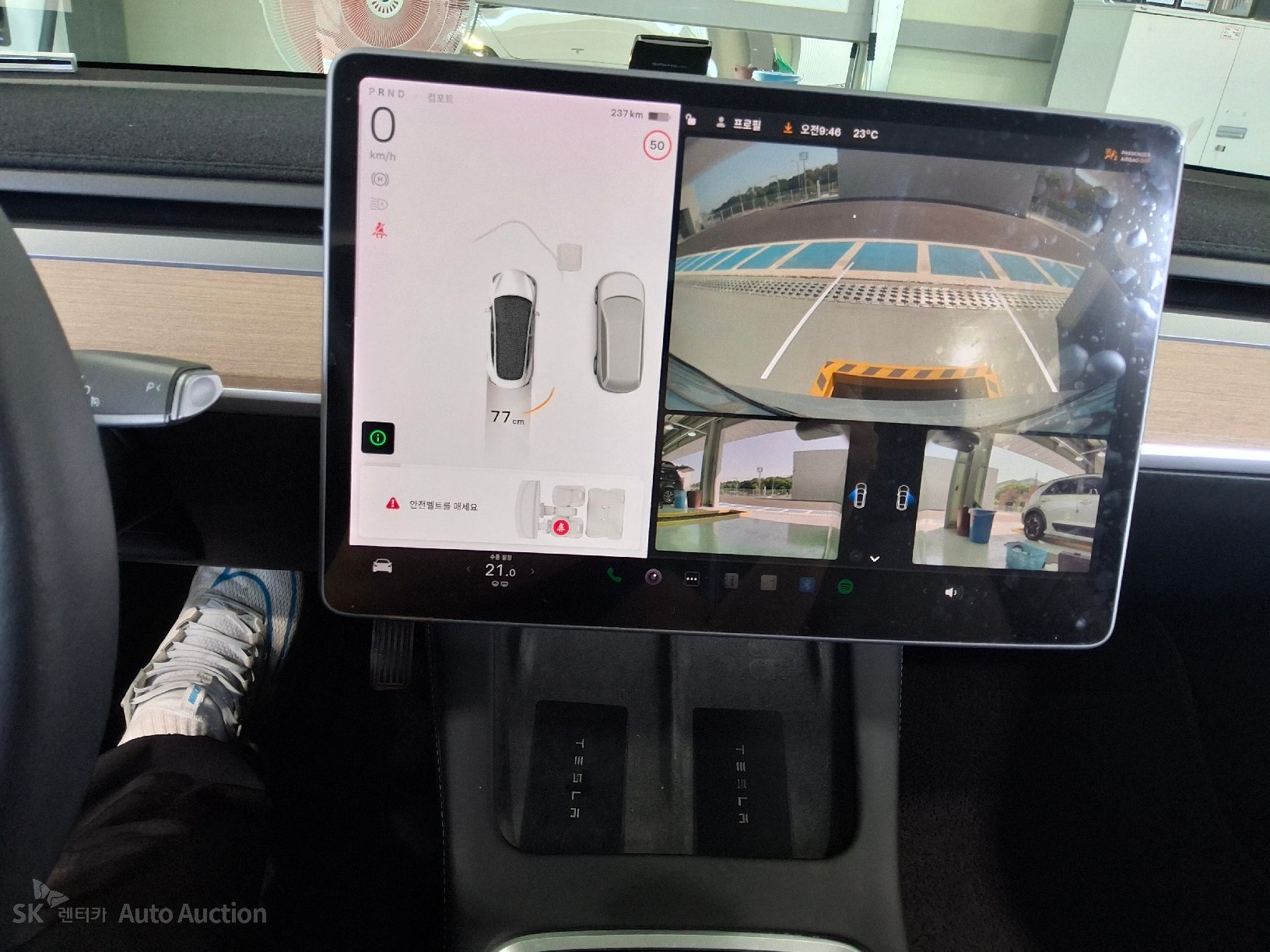 2022 - tesla model 3