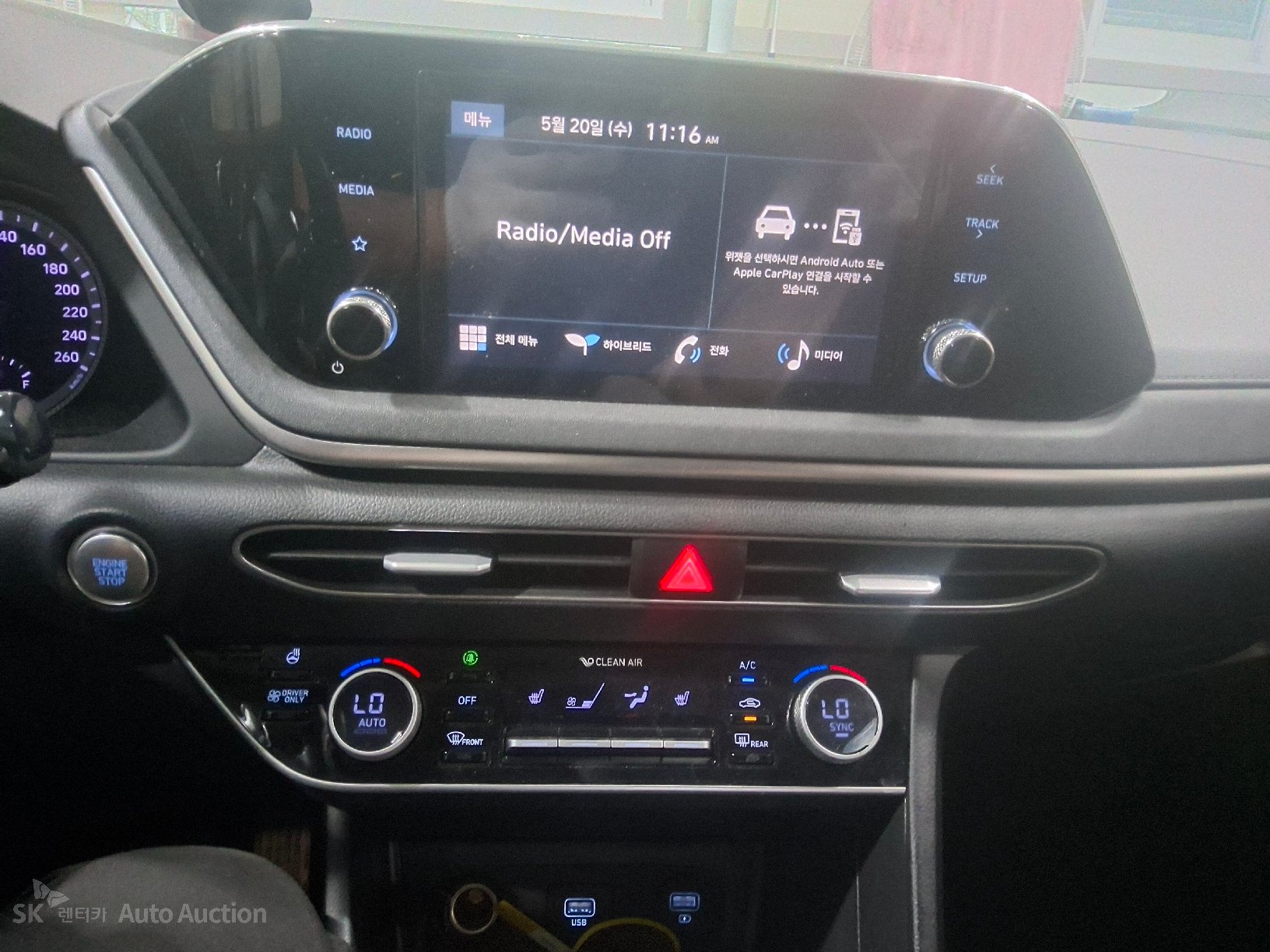 2022 - hyundai sonata