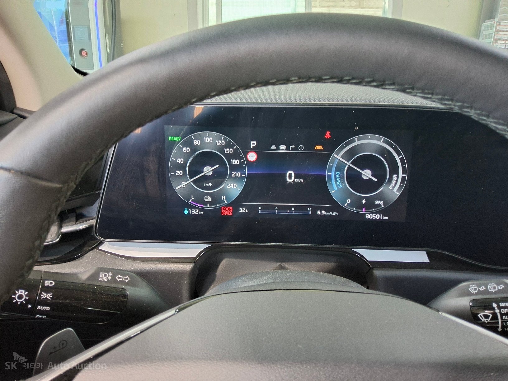 2024 - kia niro ev