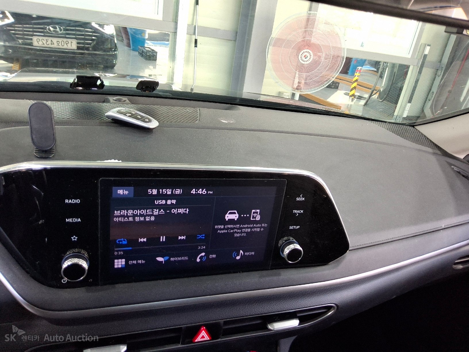 2022 - hyundai sonata
