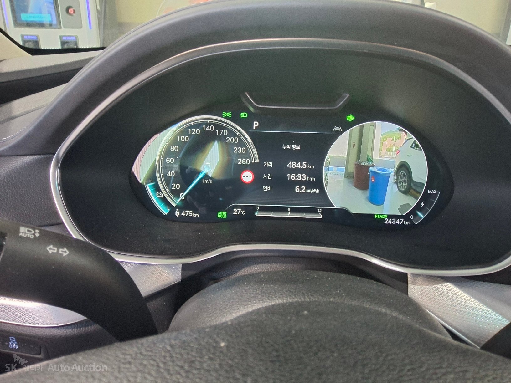 2022 - genesis eg80