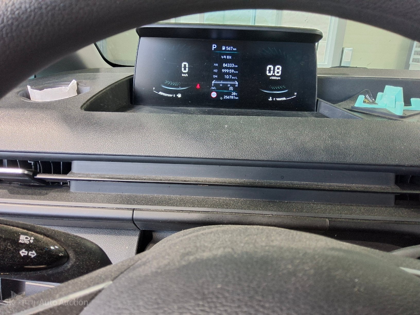 2023 - hyundai staria