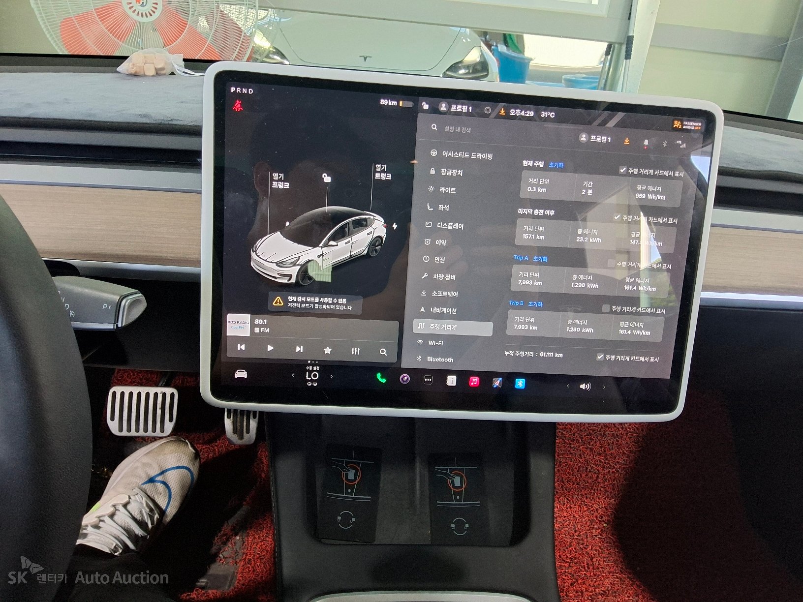 2021 - tesla model 3