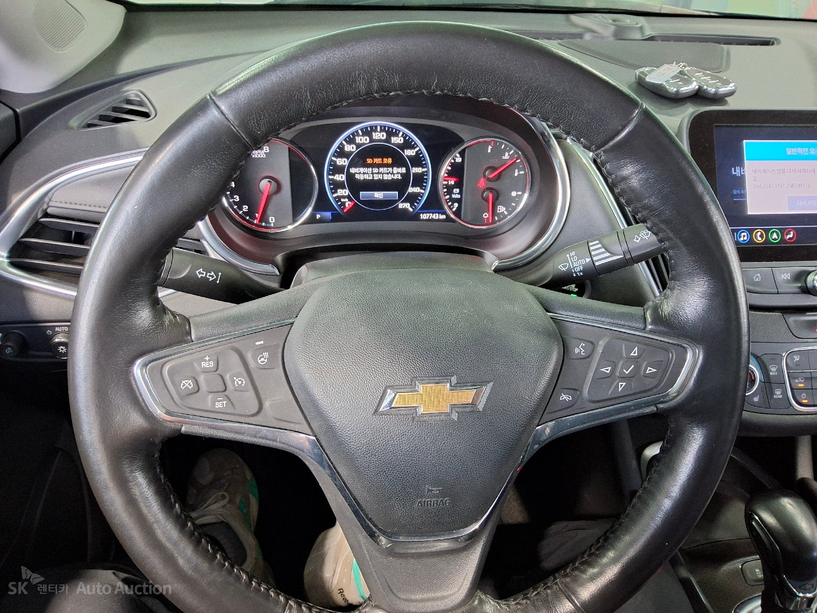 2022 - chevrolet malibu