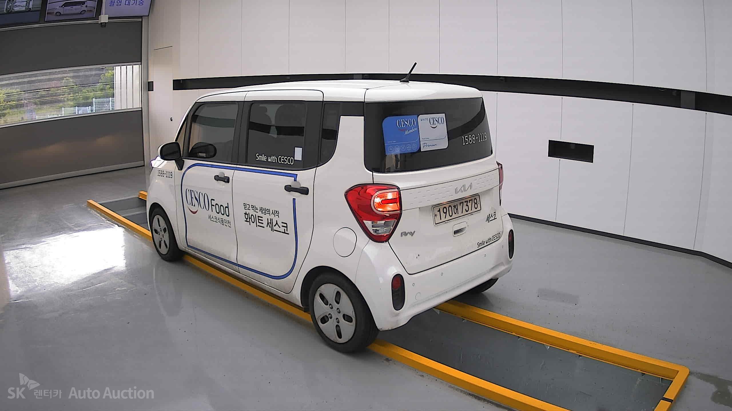 2022 - kia ray