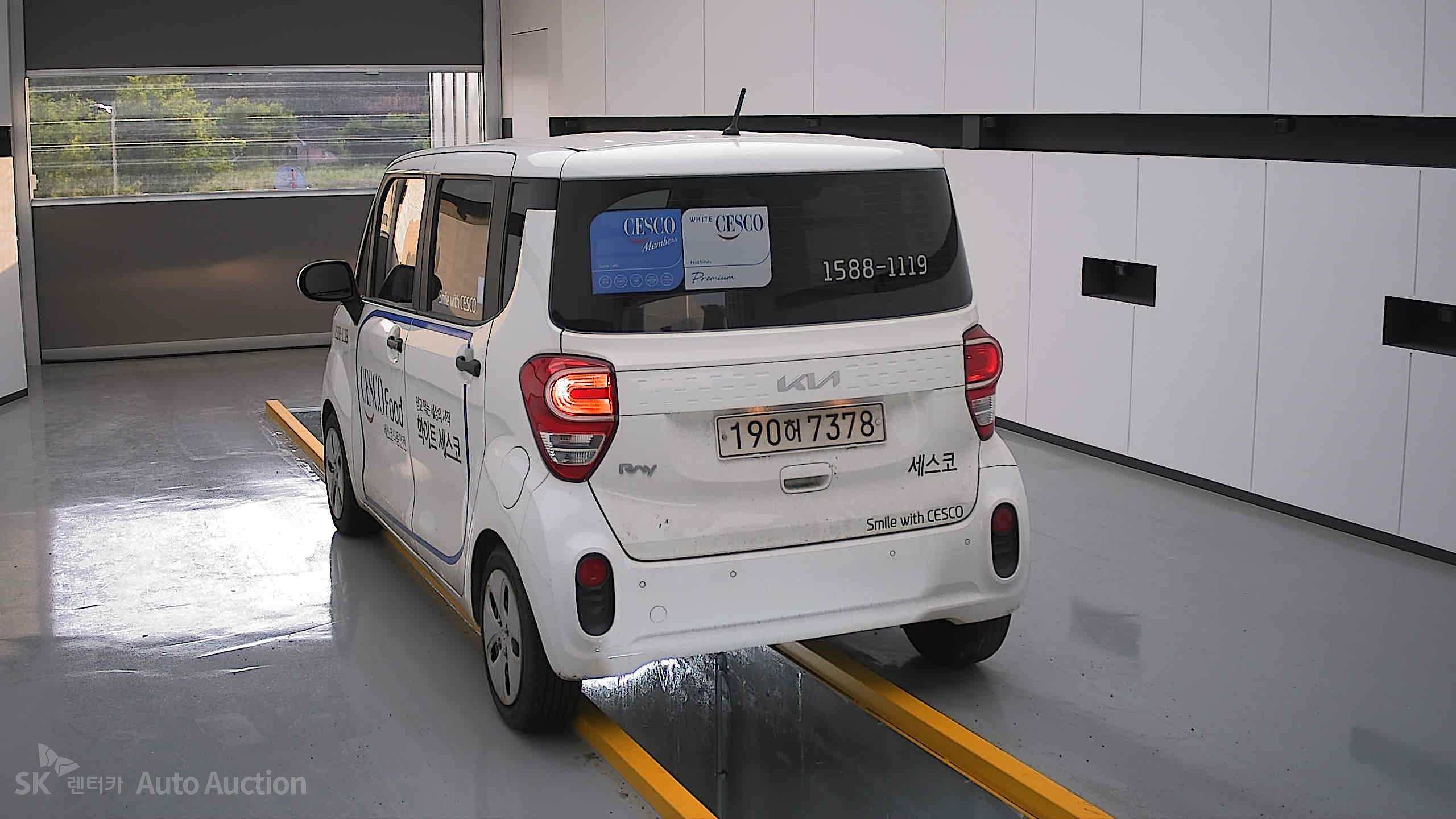 2022 - kia ray