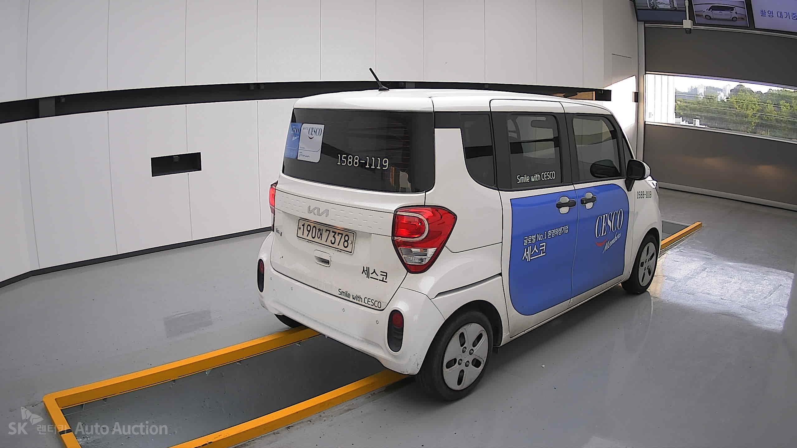 2022 - kia ray