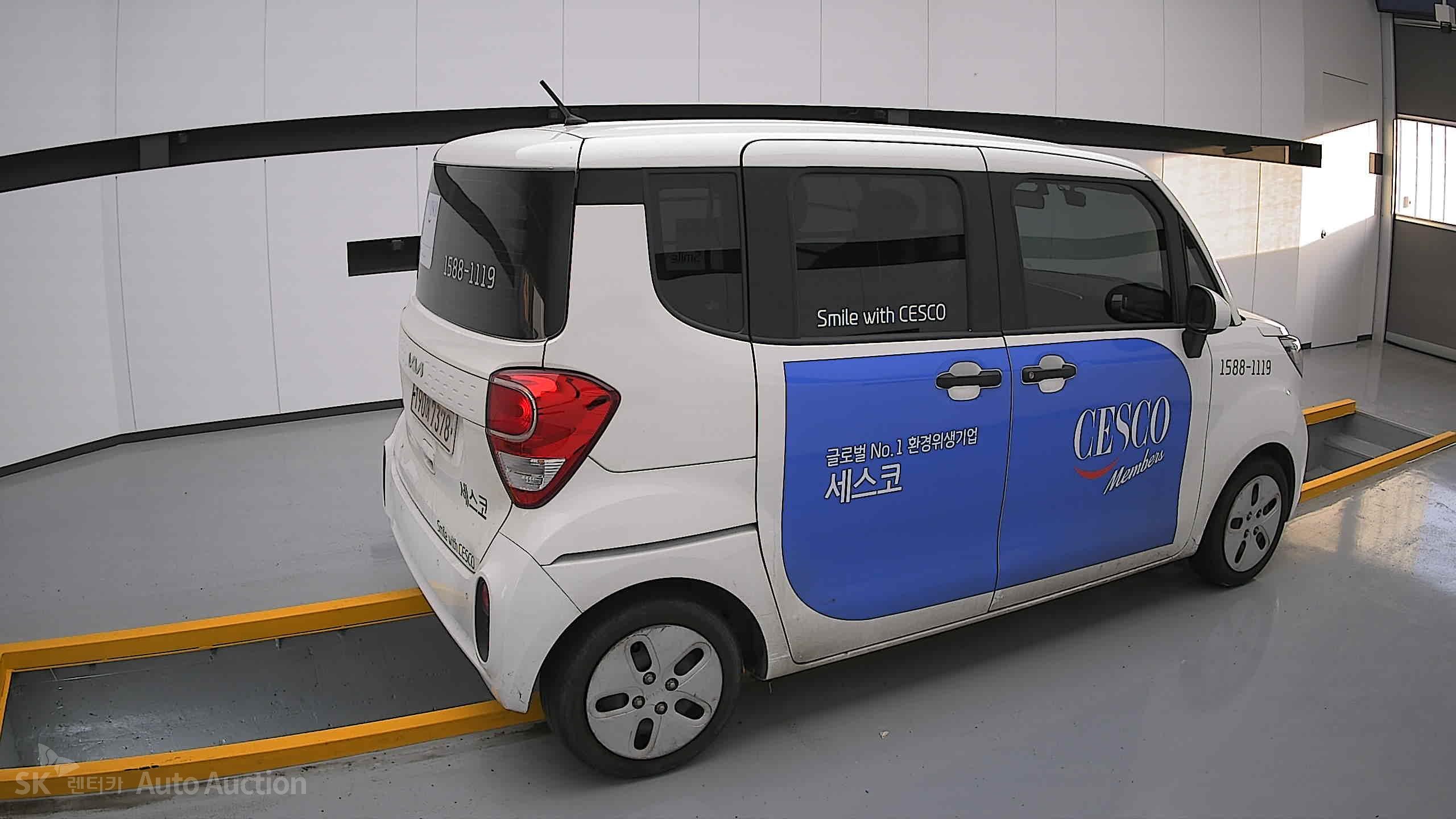2022 - kia ray