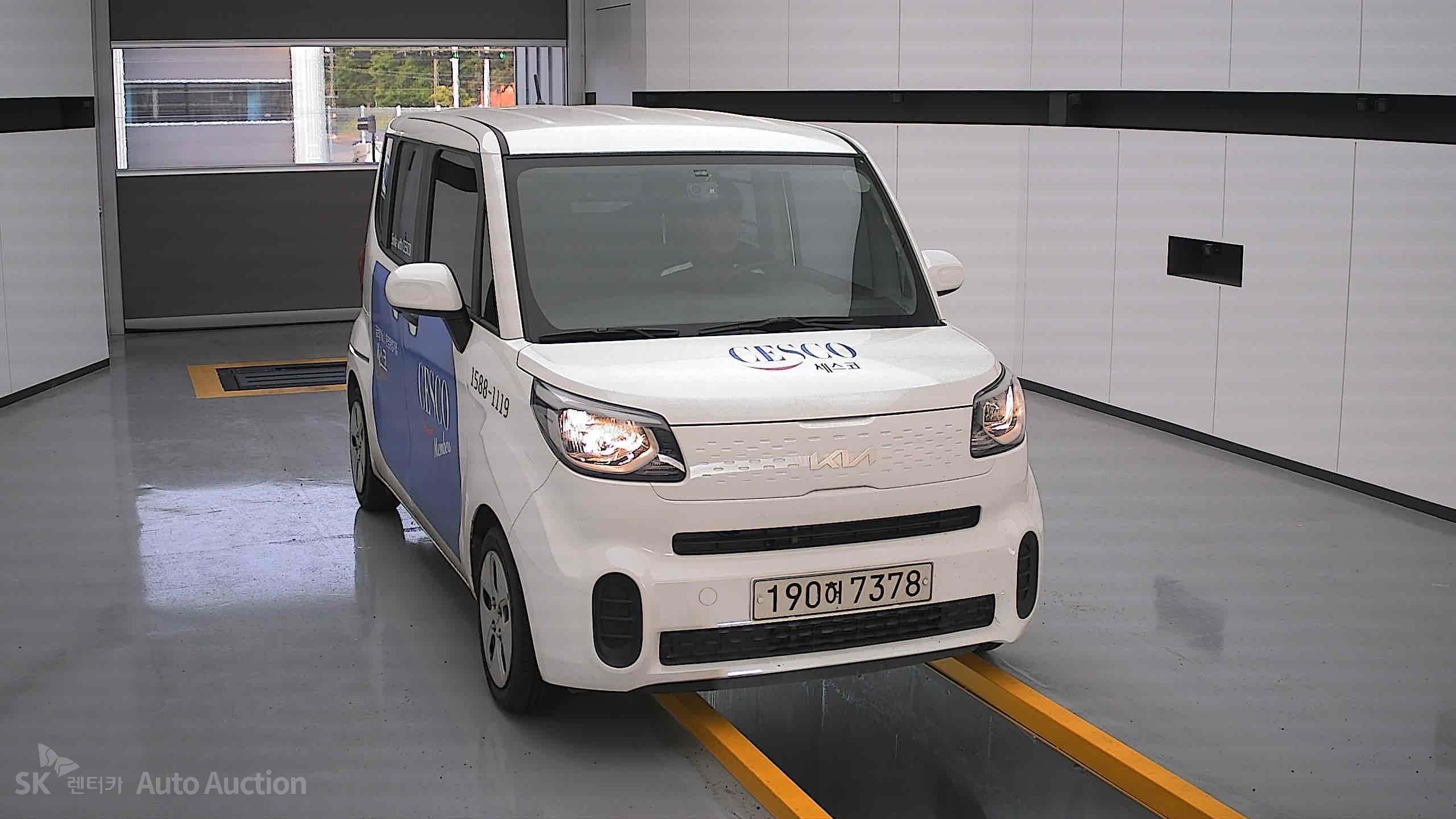 2022 - kia ray
