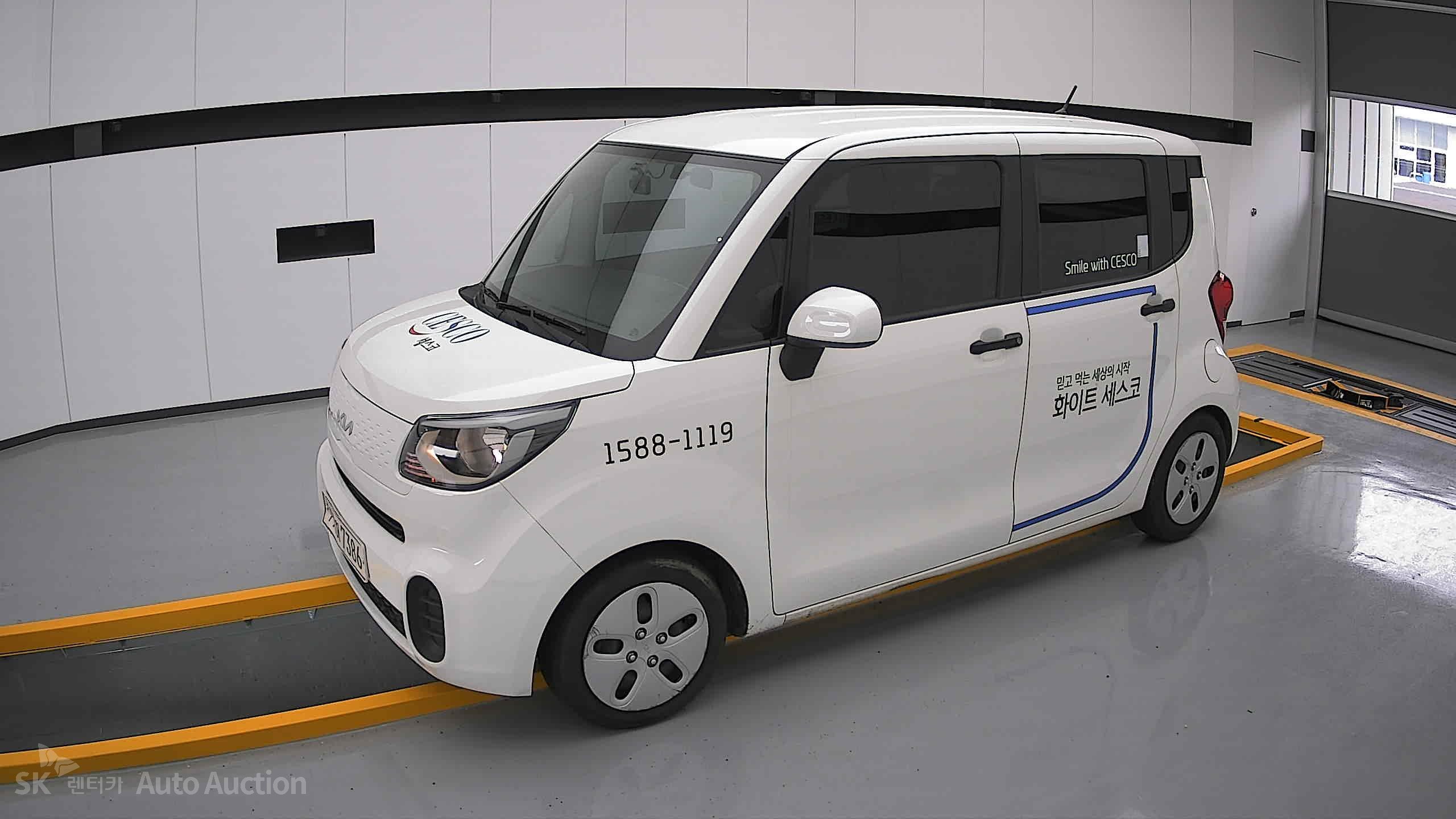 2022 - kia ray