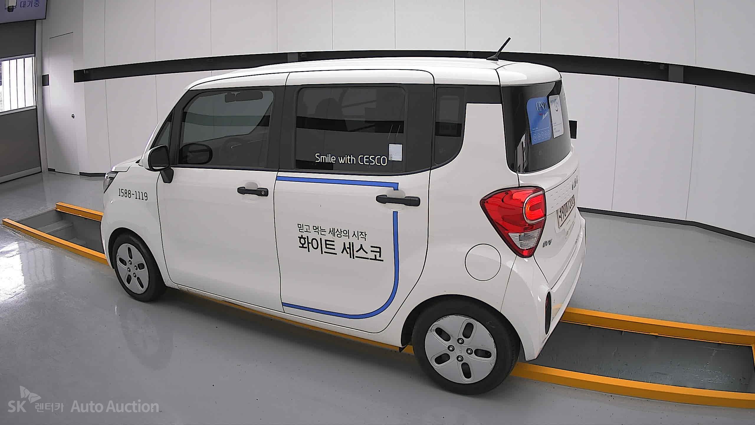 2022 - kia ray