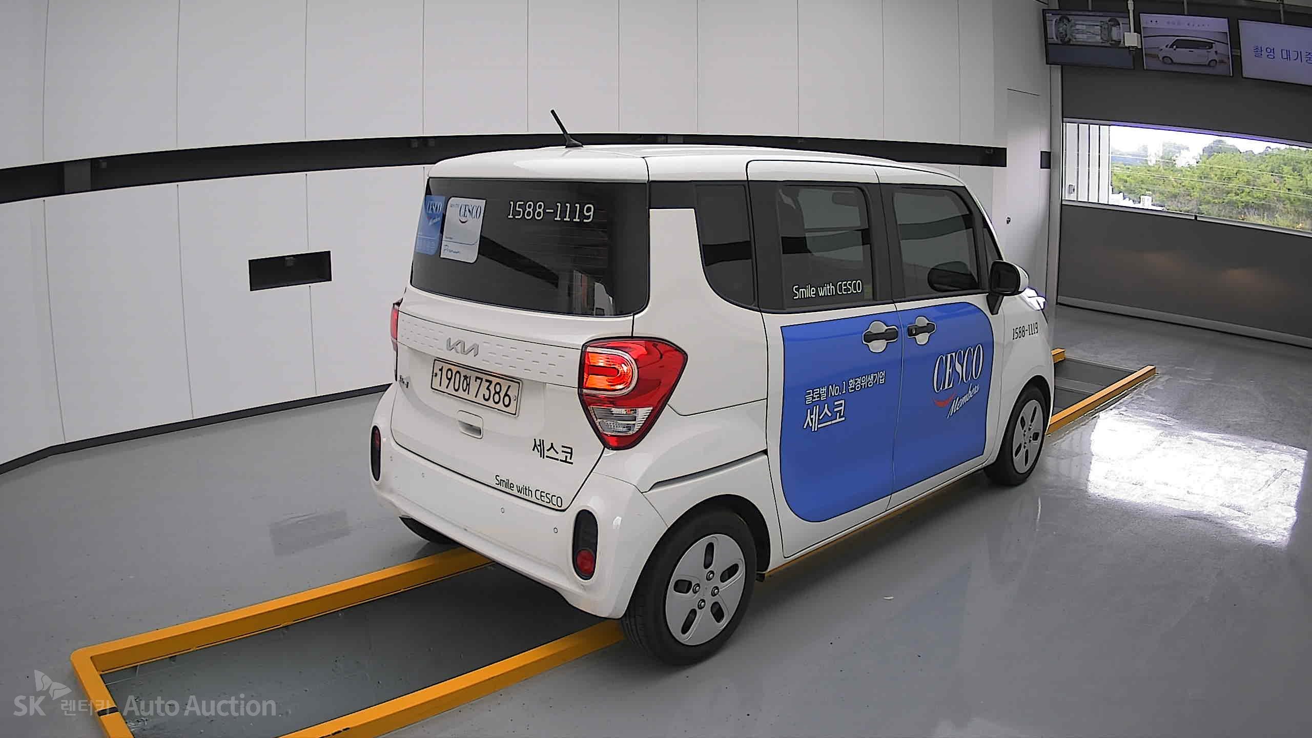 2022 - kia ray