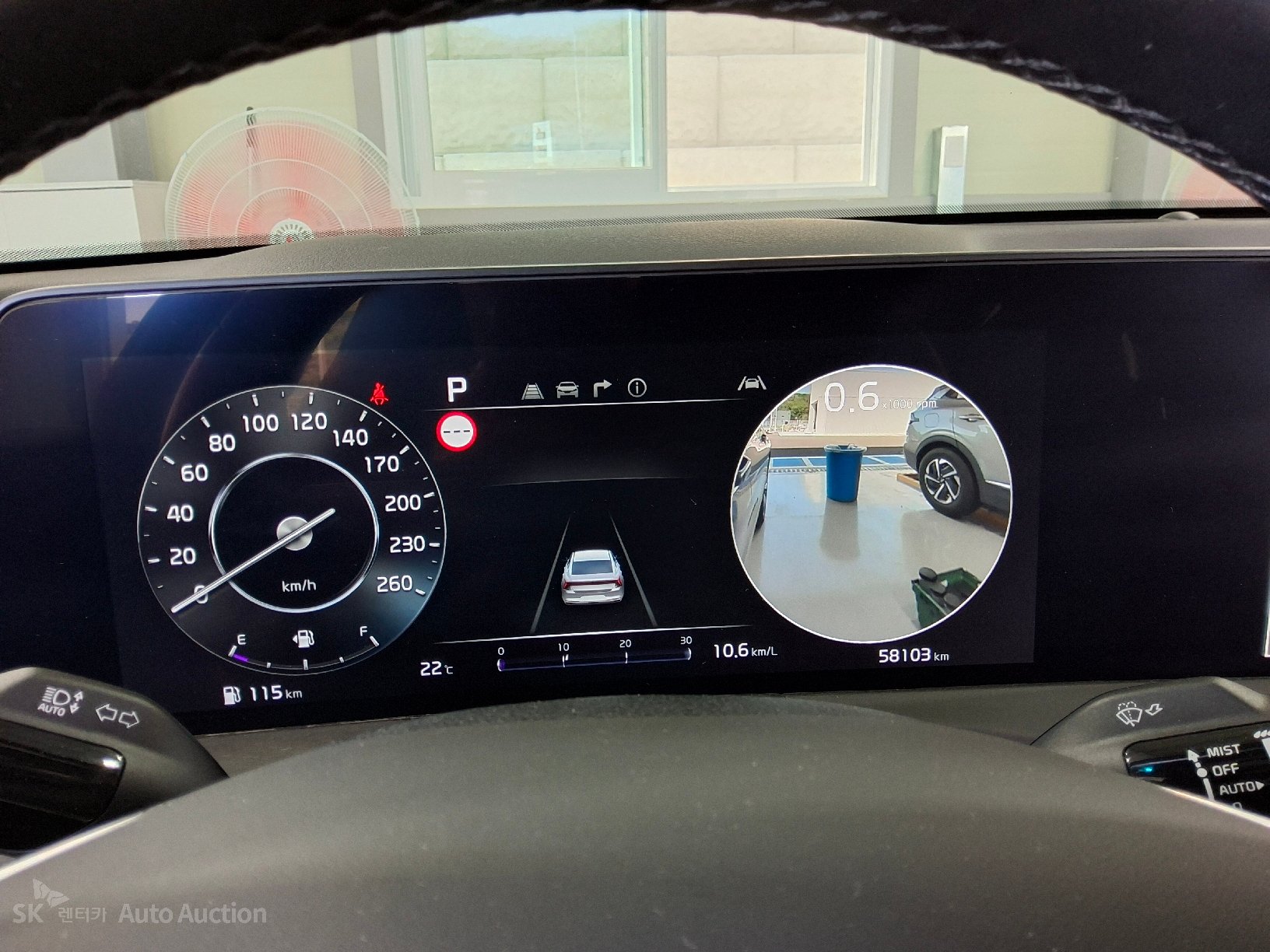 2023 - kia k8