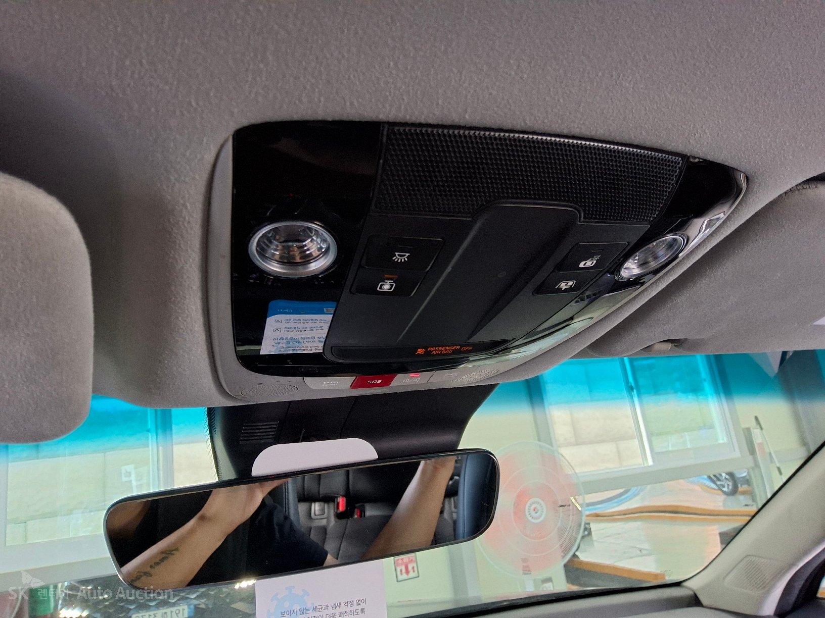 2023 - kia k8