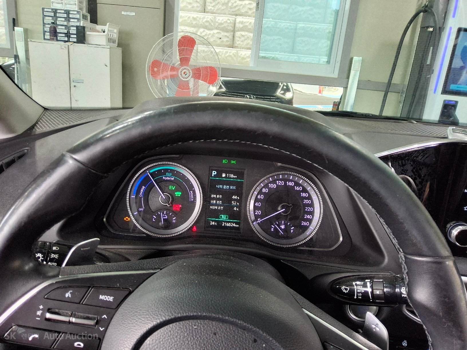 2022 - hyundai sonata