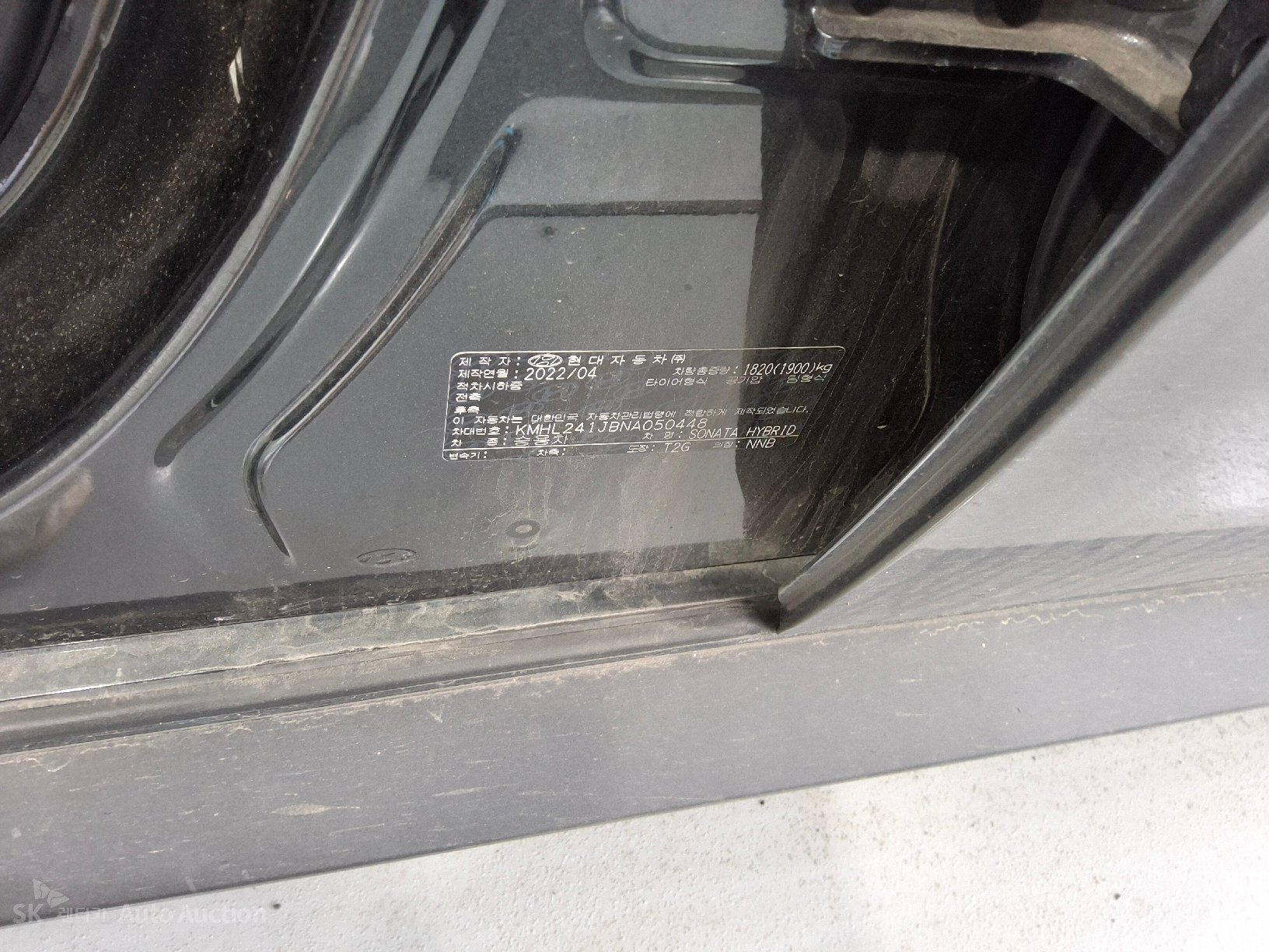 2022 - hyundai sonata