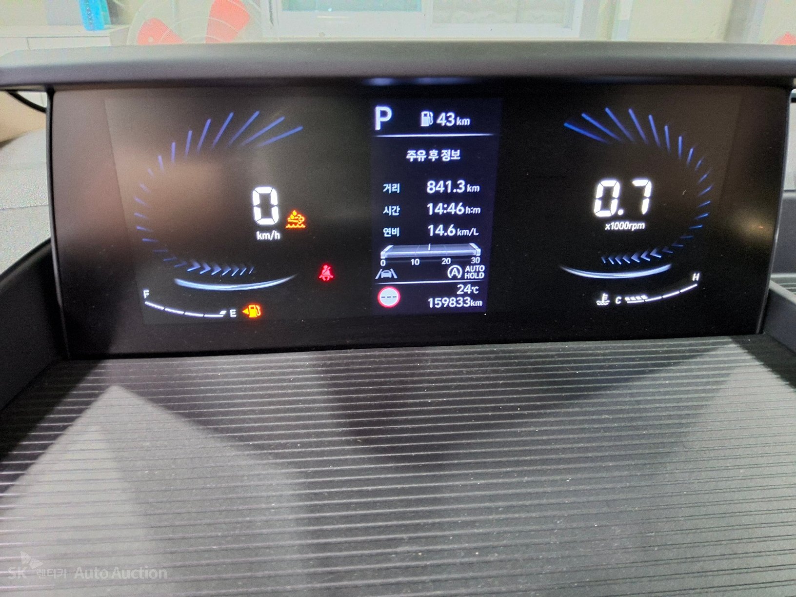 2023 - hyundai staria
