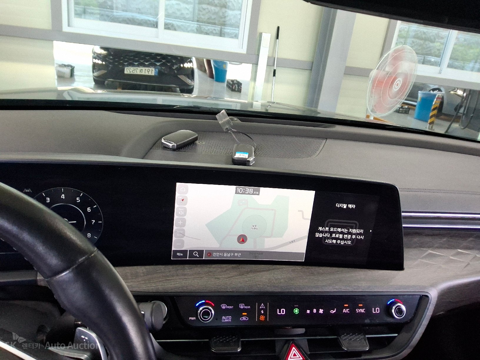 2023 - kia k8