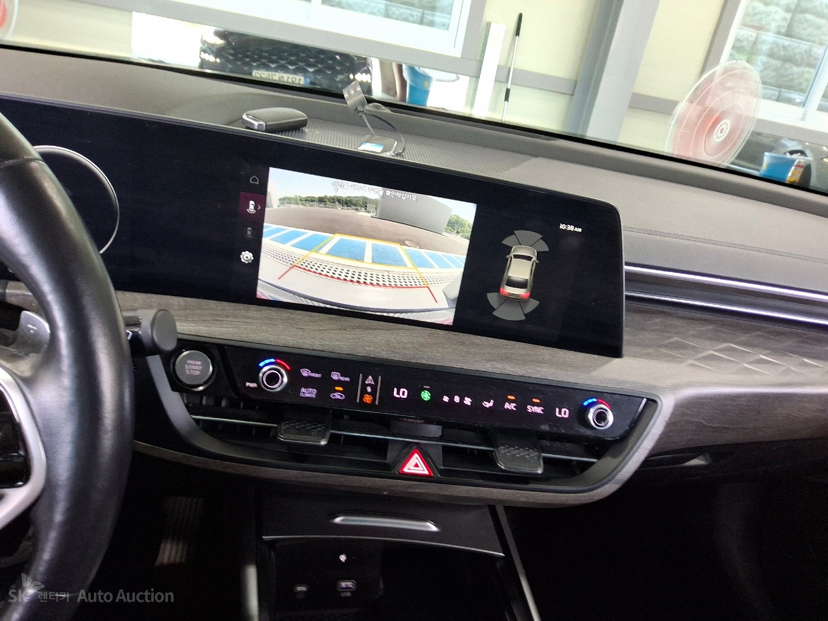 2023 - kia k8