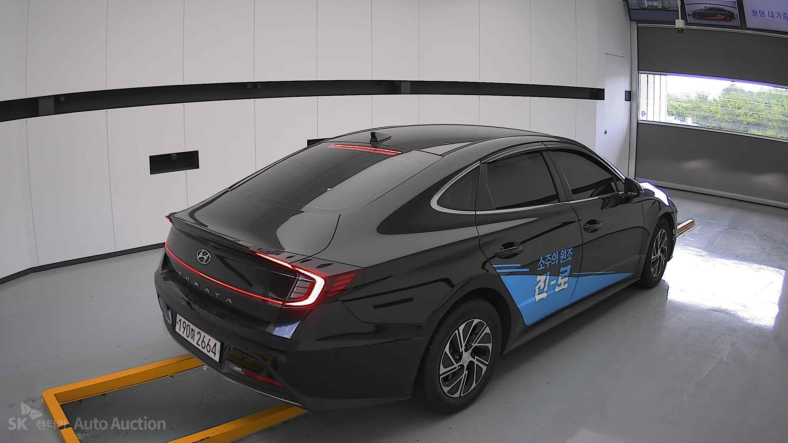 2023 - hyundai sonata