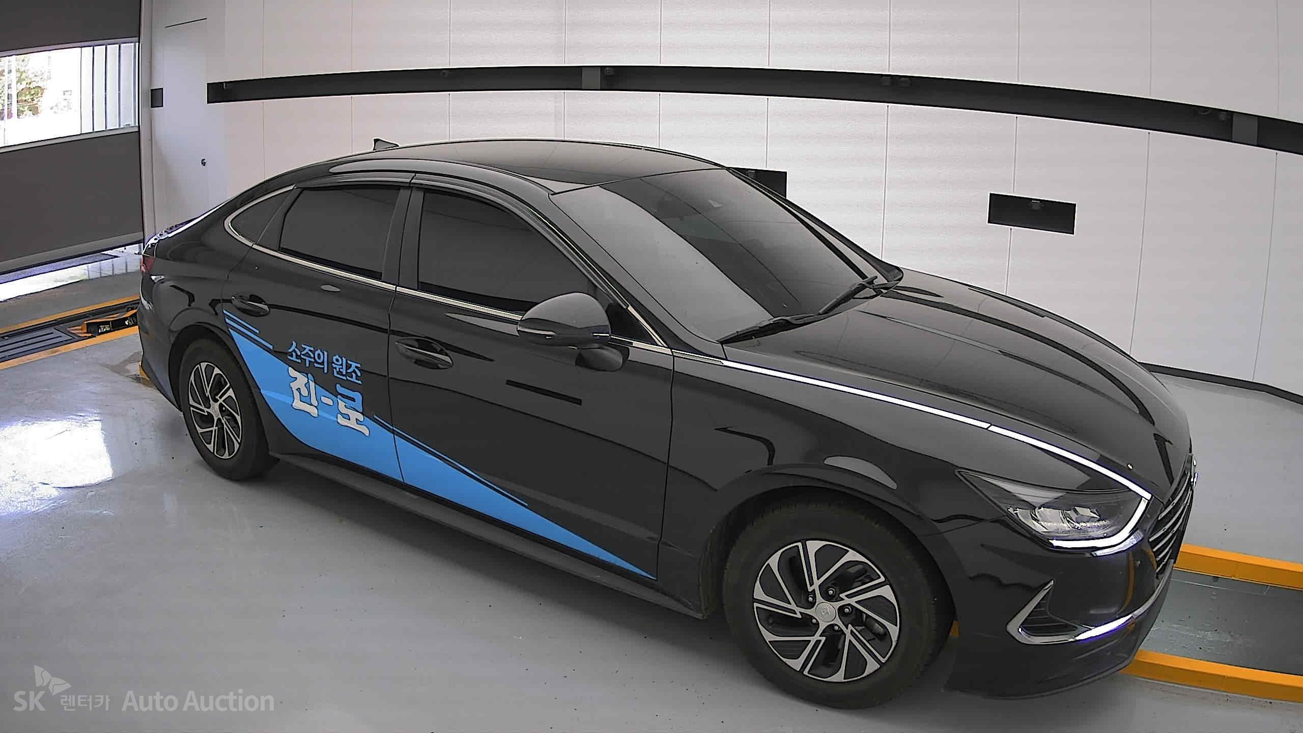 2023 - hyundai sonata