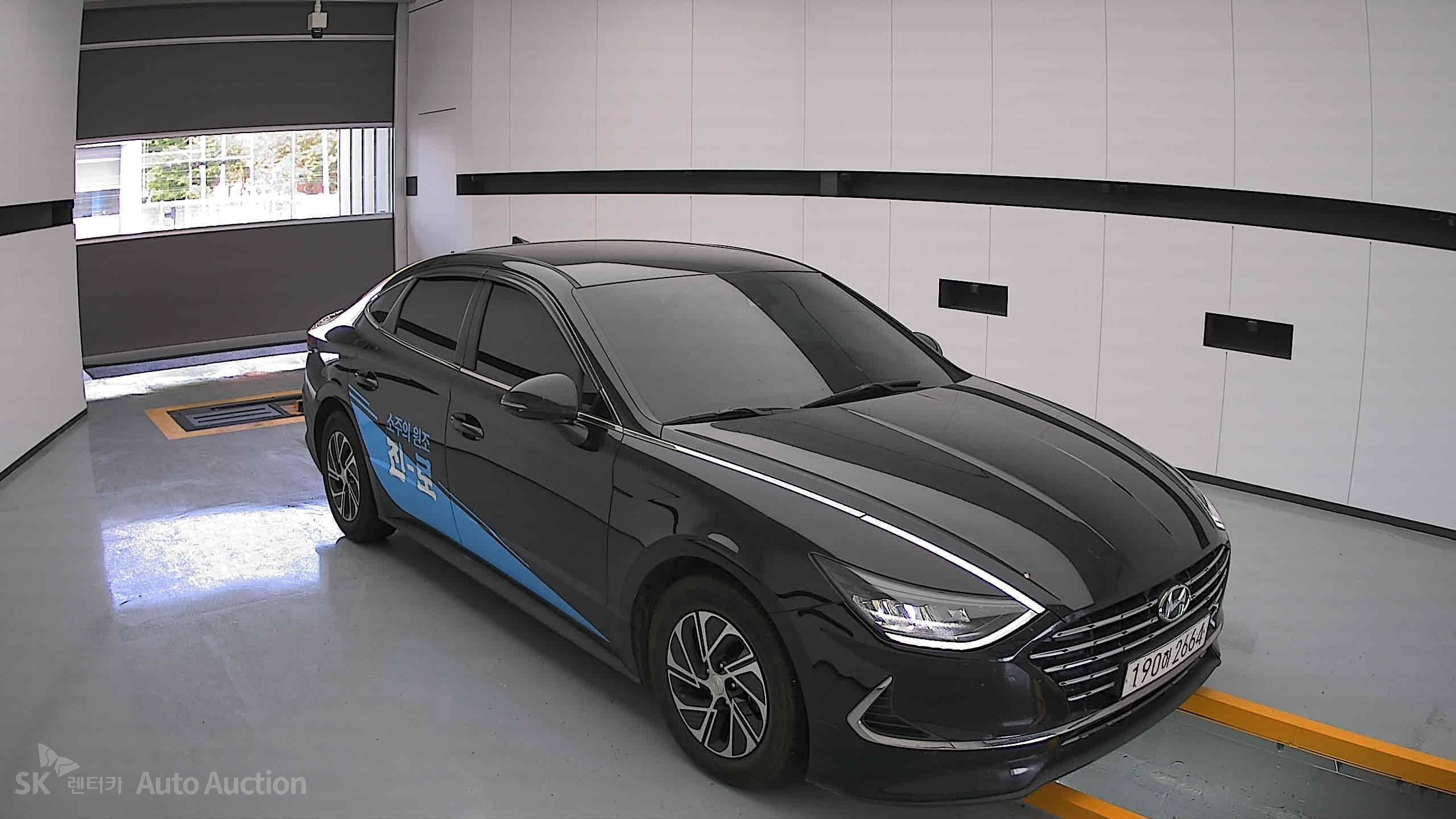 2023 - hyundai sonata