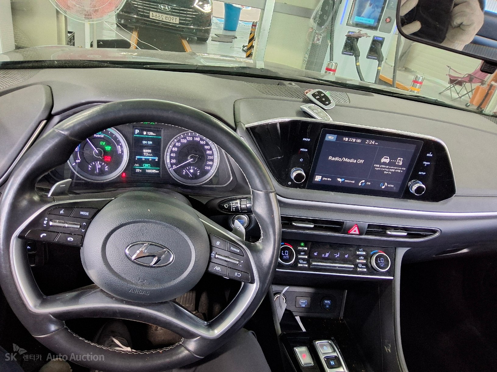 2023 - hyundai sonata