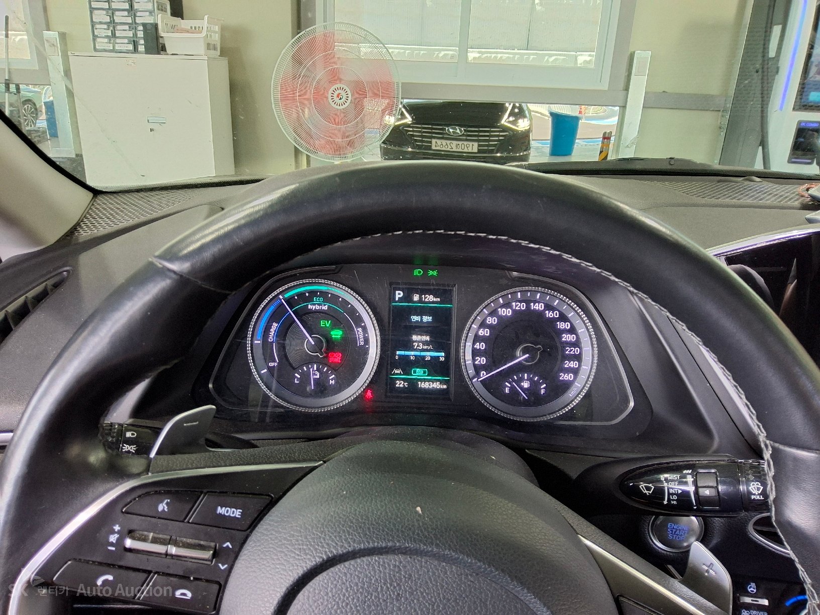 2023 - hyundai sonata