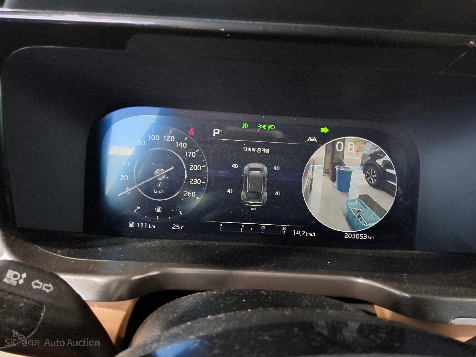 2022 - kia sorento