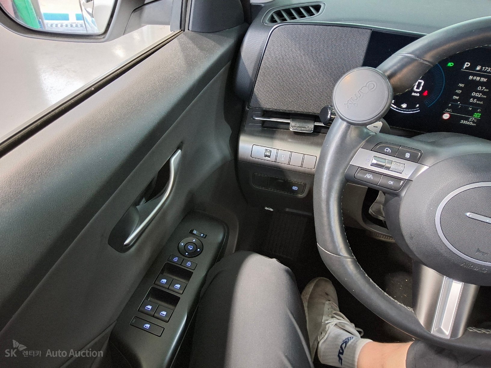 2023 - hyundai kona