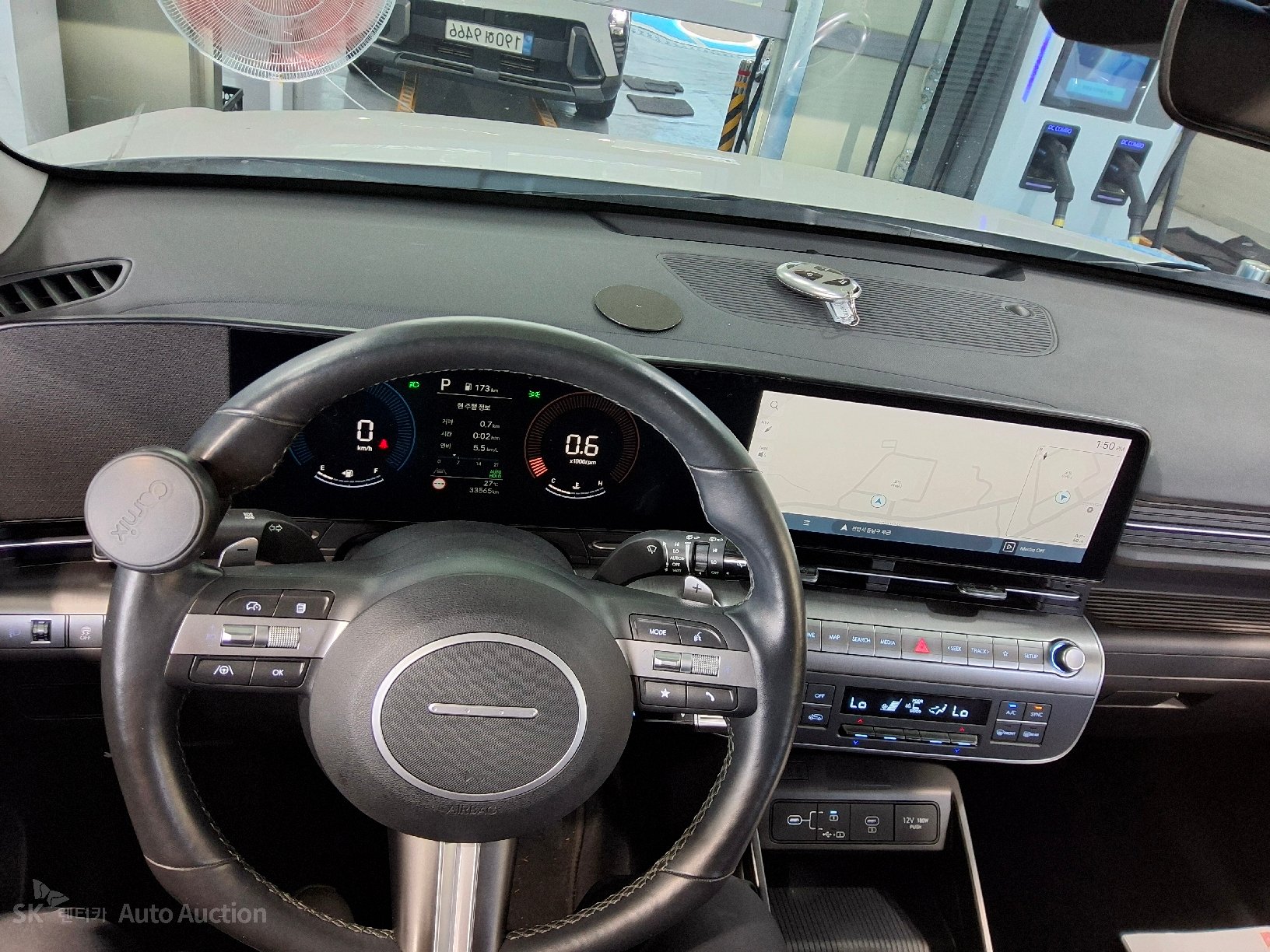 2023 - hyundai kona
