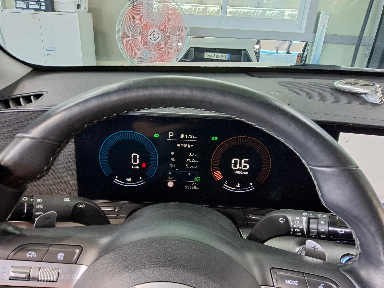 2023 - hyundai kona
