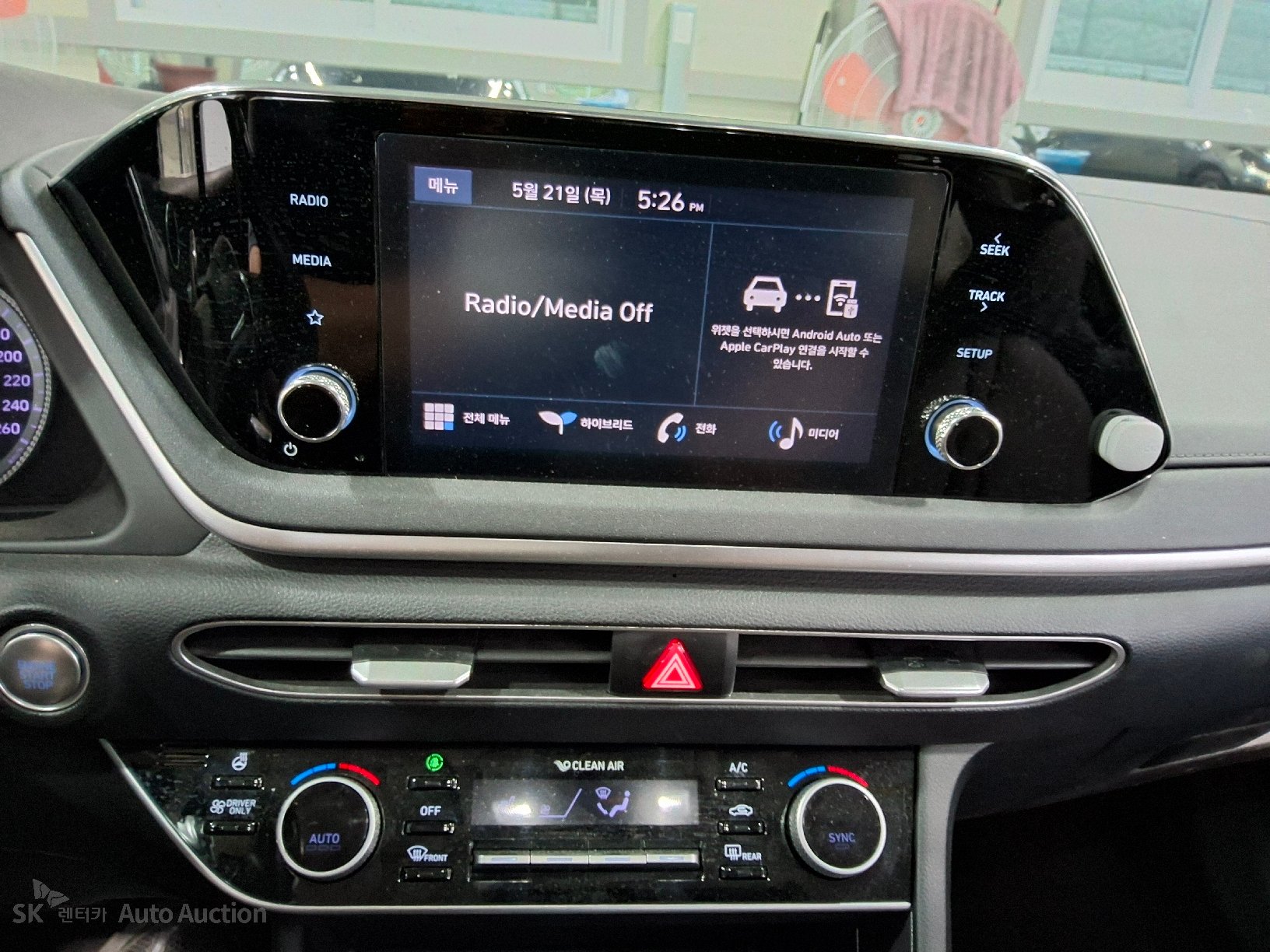 2022 - hyundai sonata