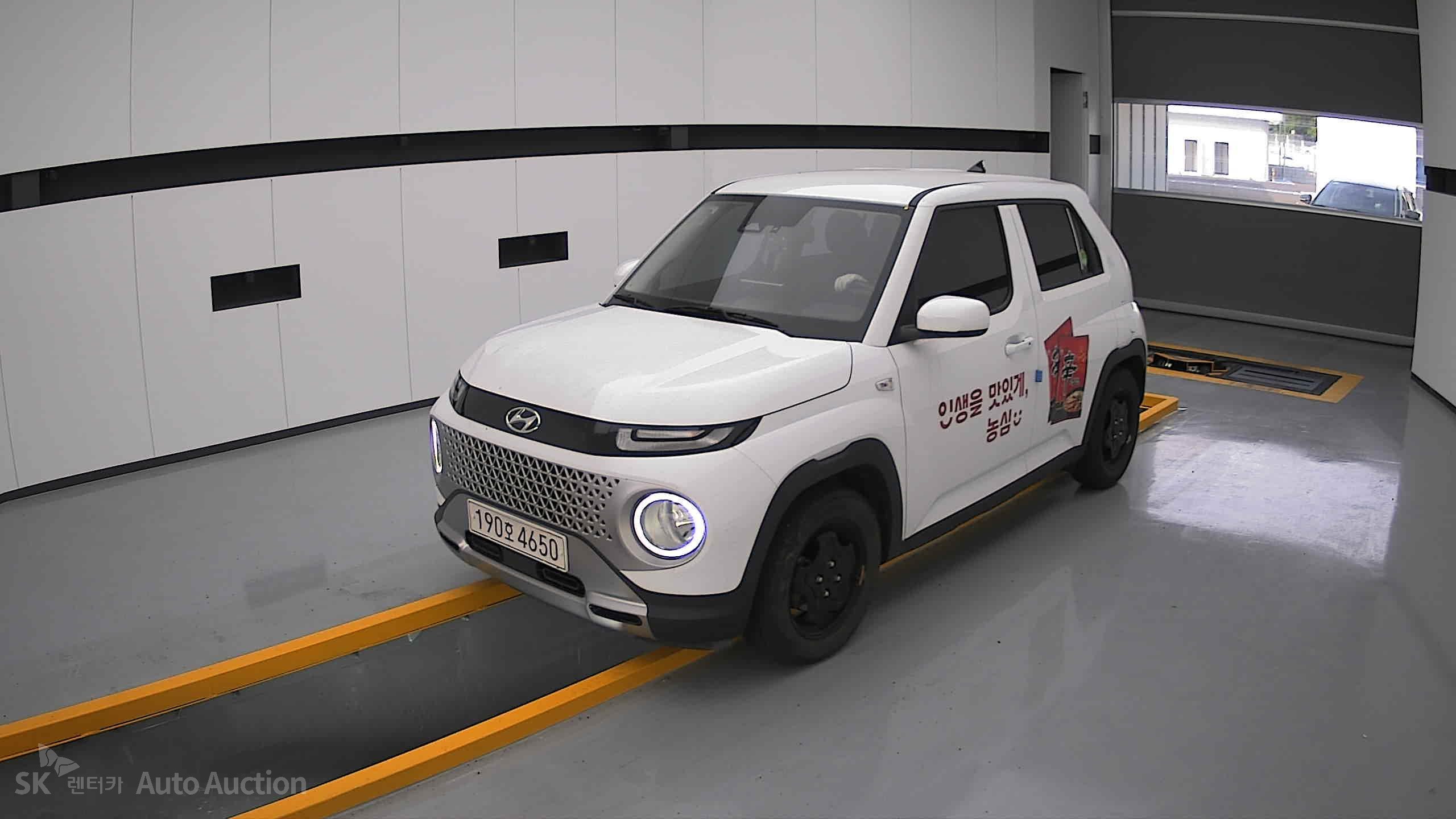 2023 - hyundai casper