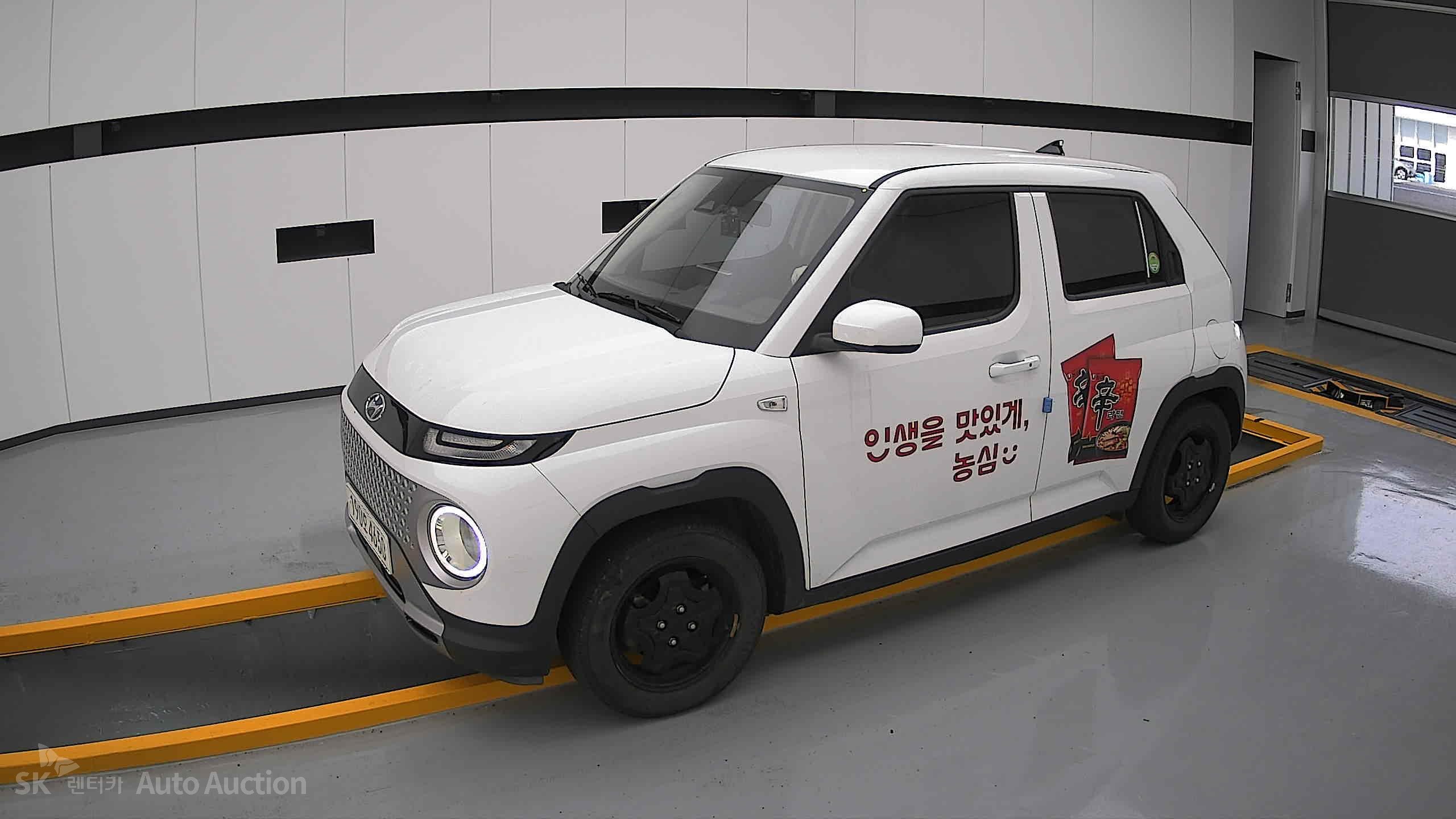 2023 - hyundai casper
