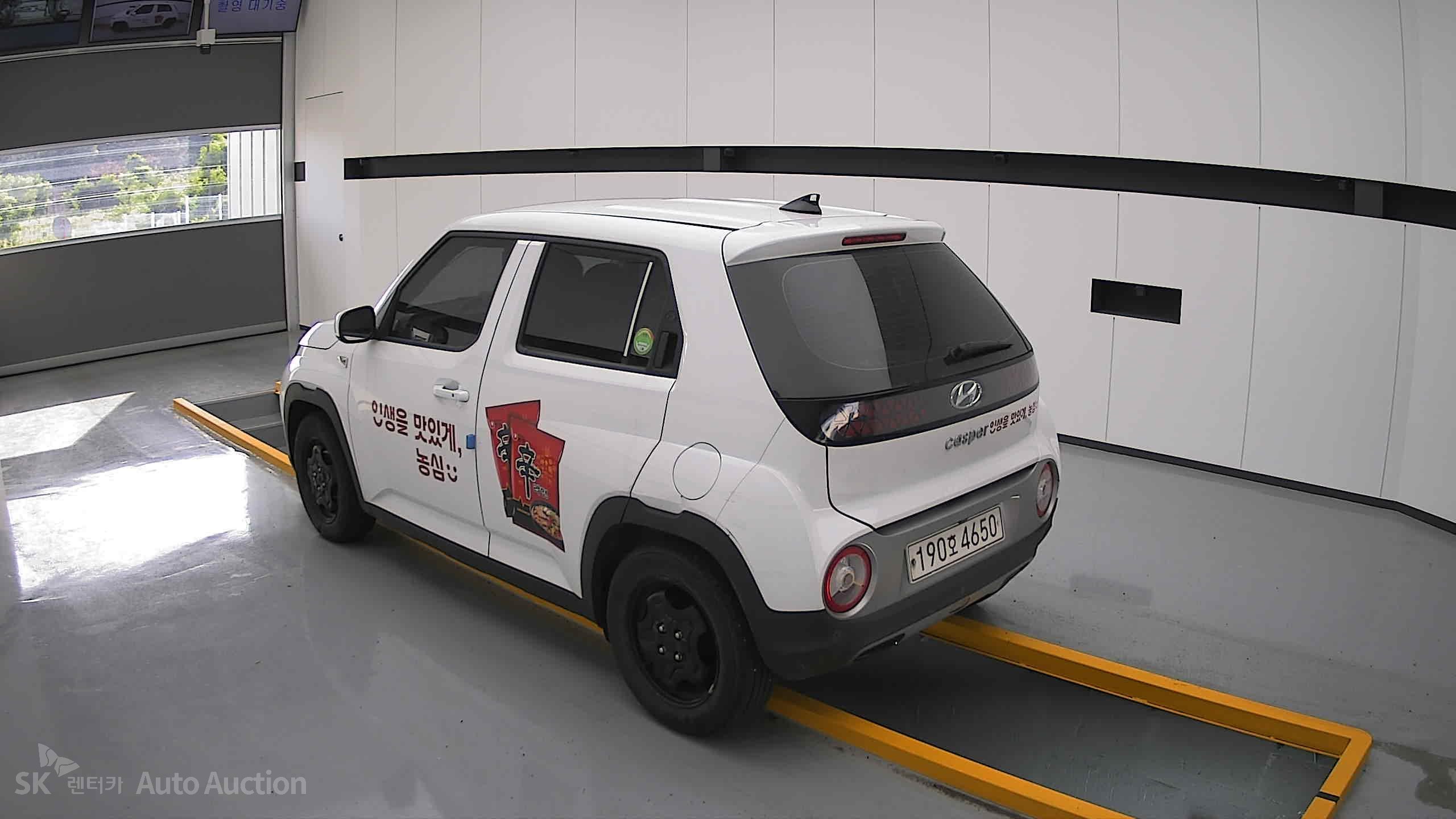 2023 - hyundai casper