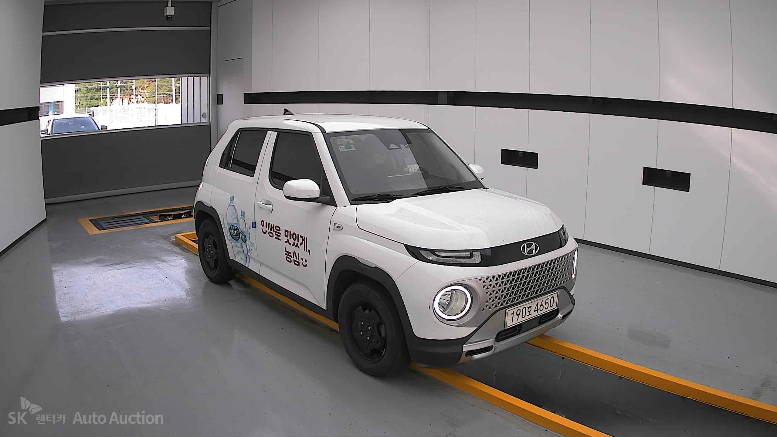 2023 - hyundai casper