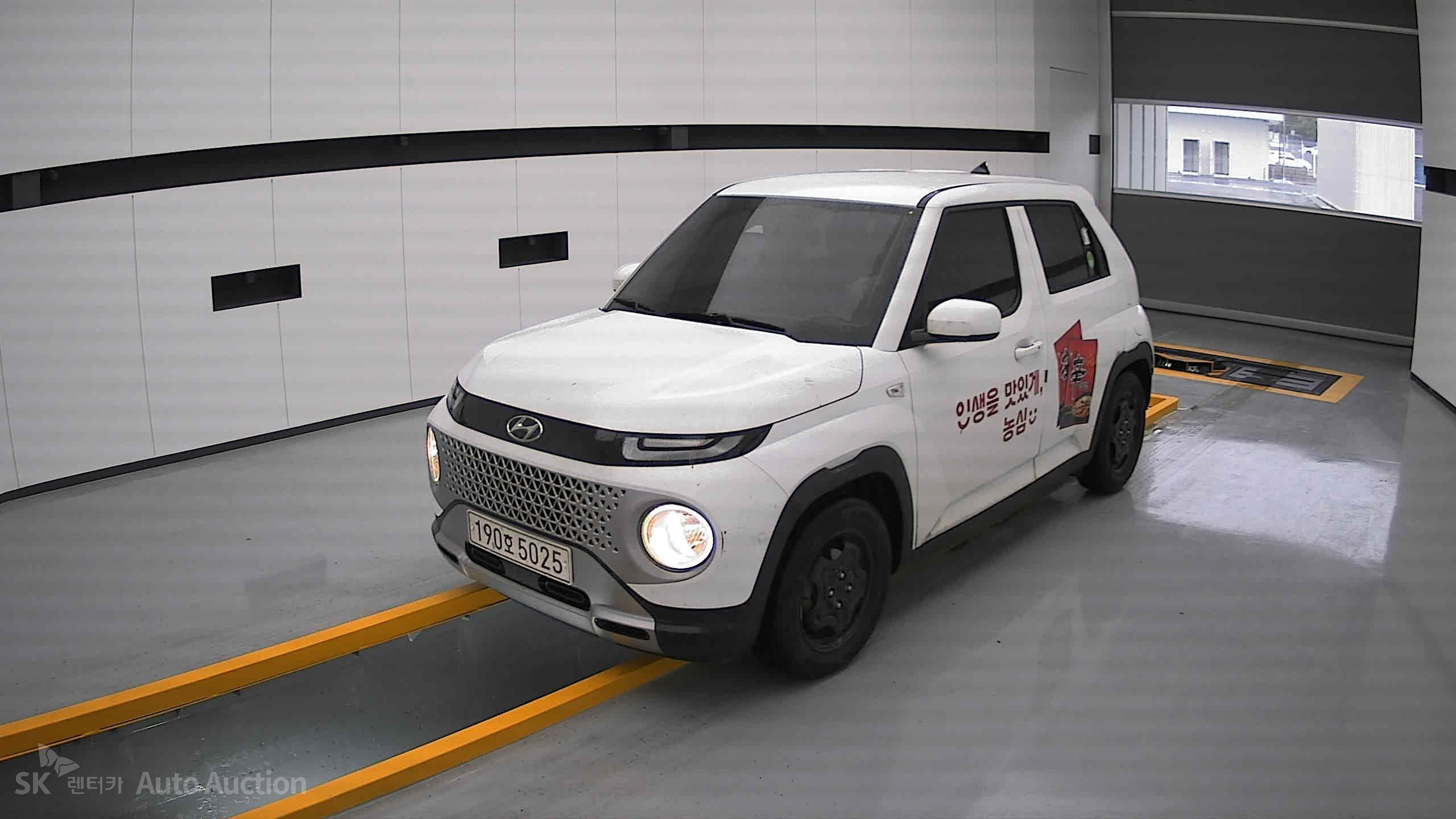 2023 - hyundai casper