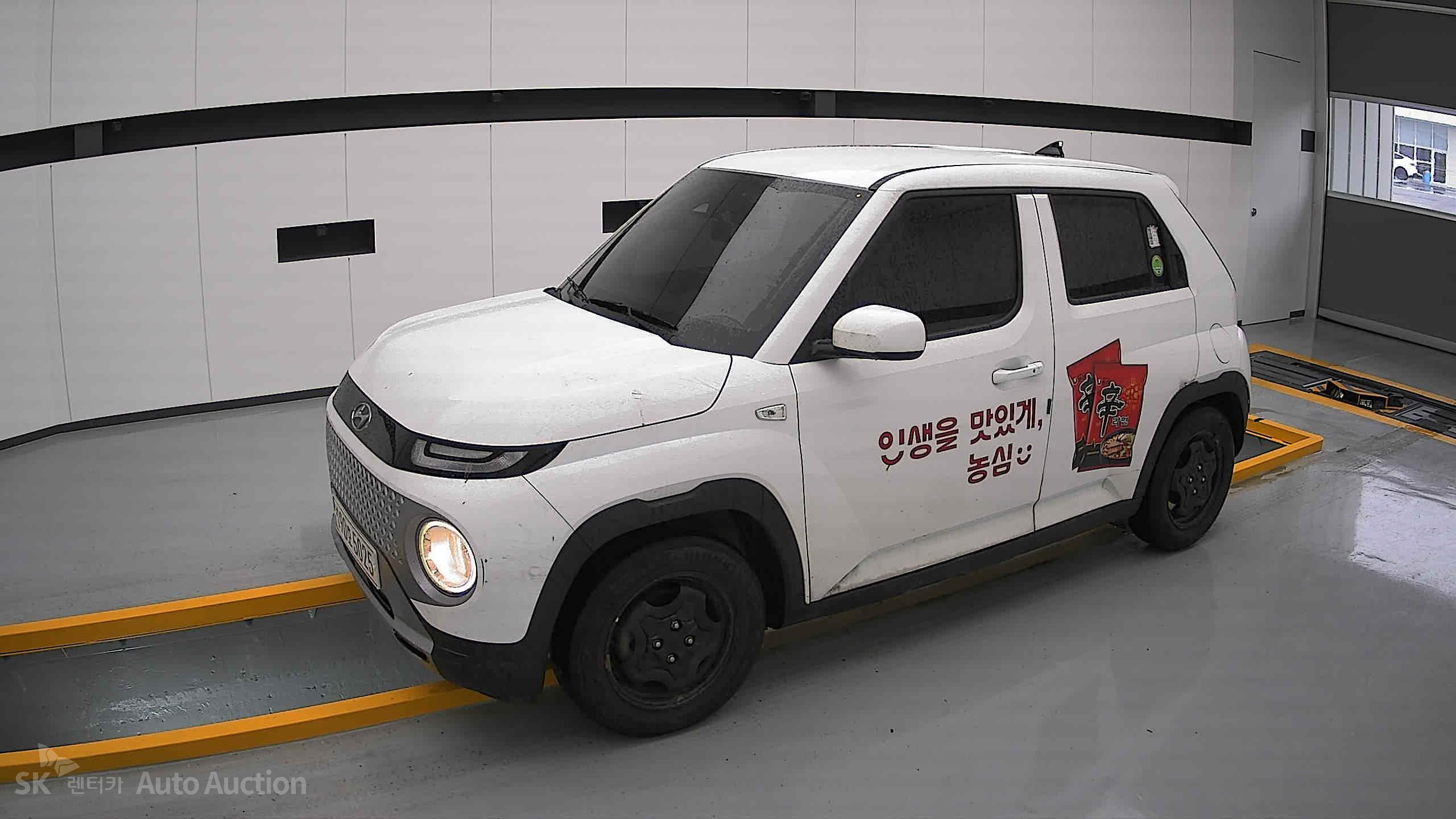 2023 - hyundai casper