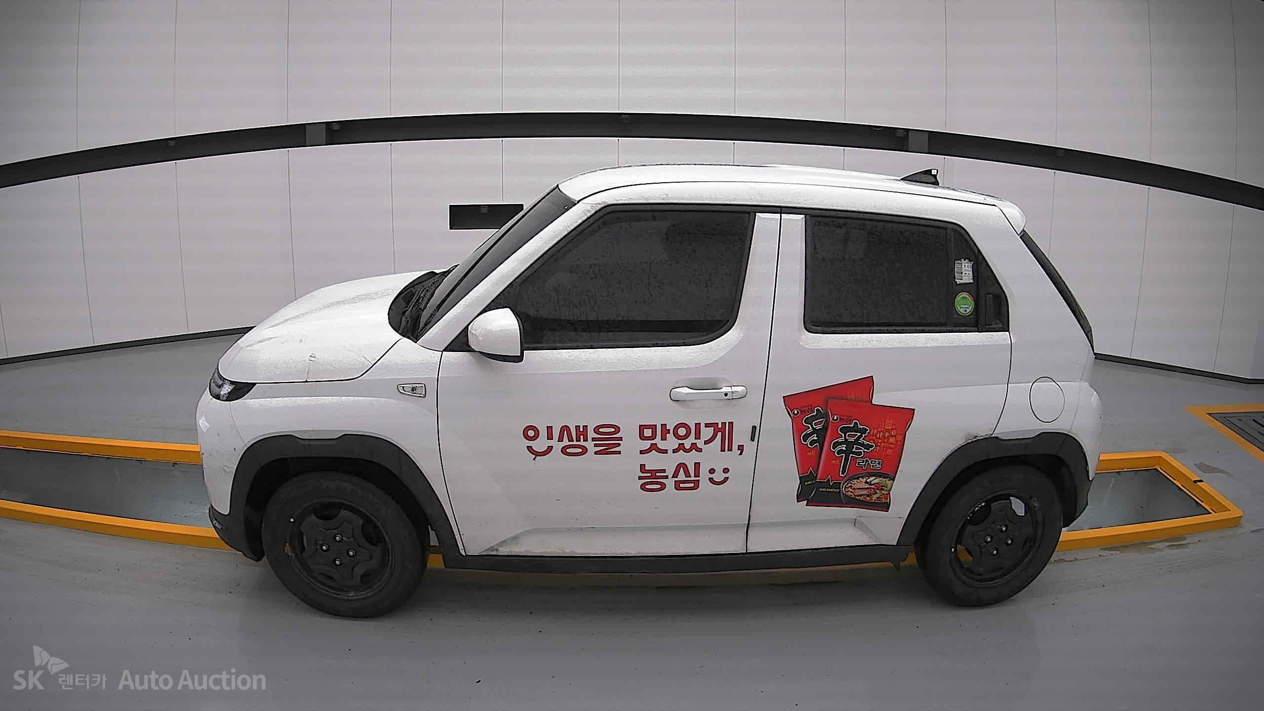 2023 - hyundai casper