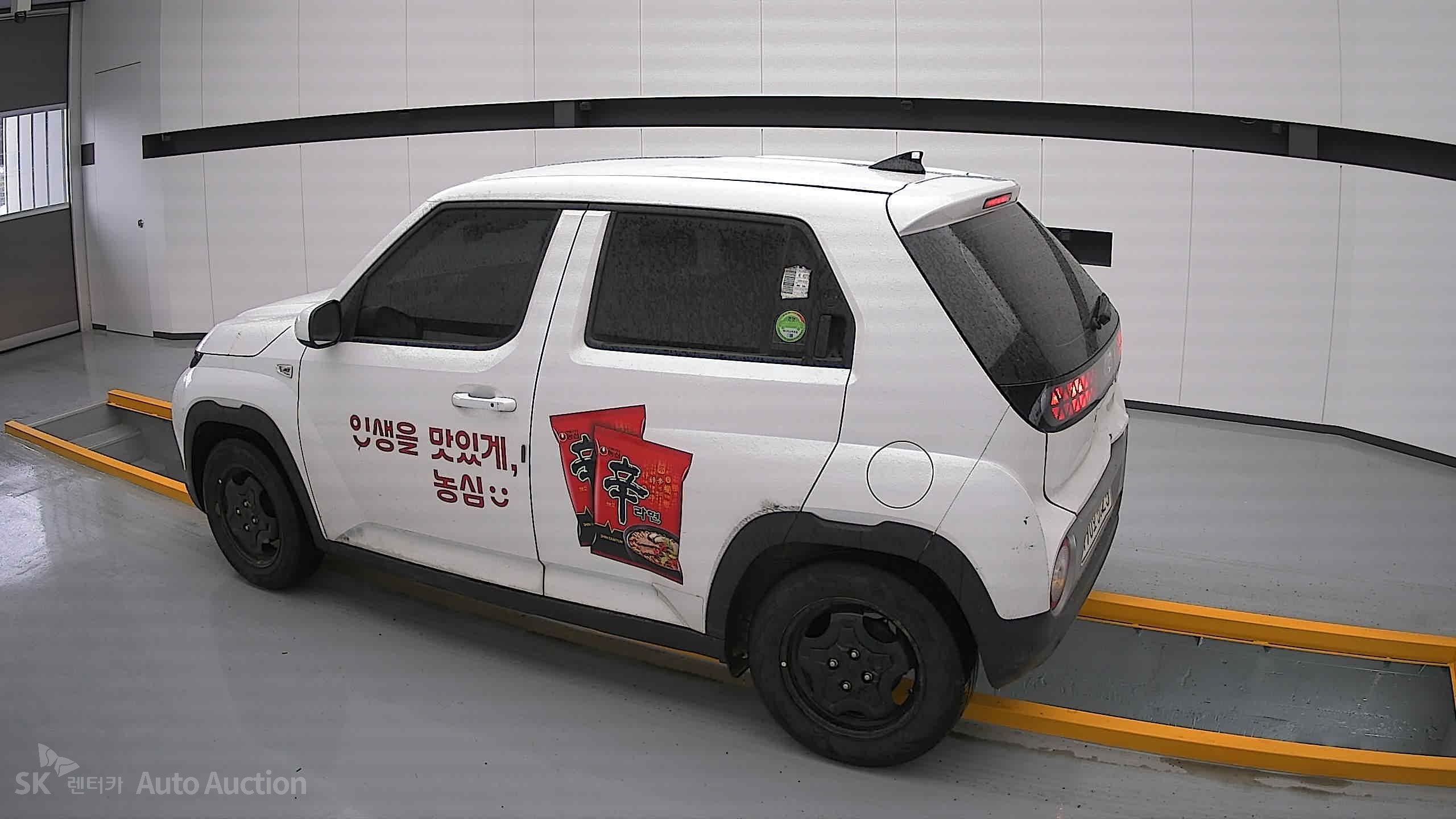 2023 - hyundai casper