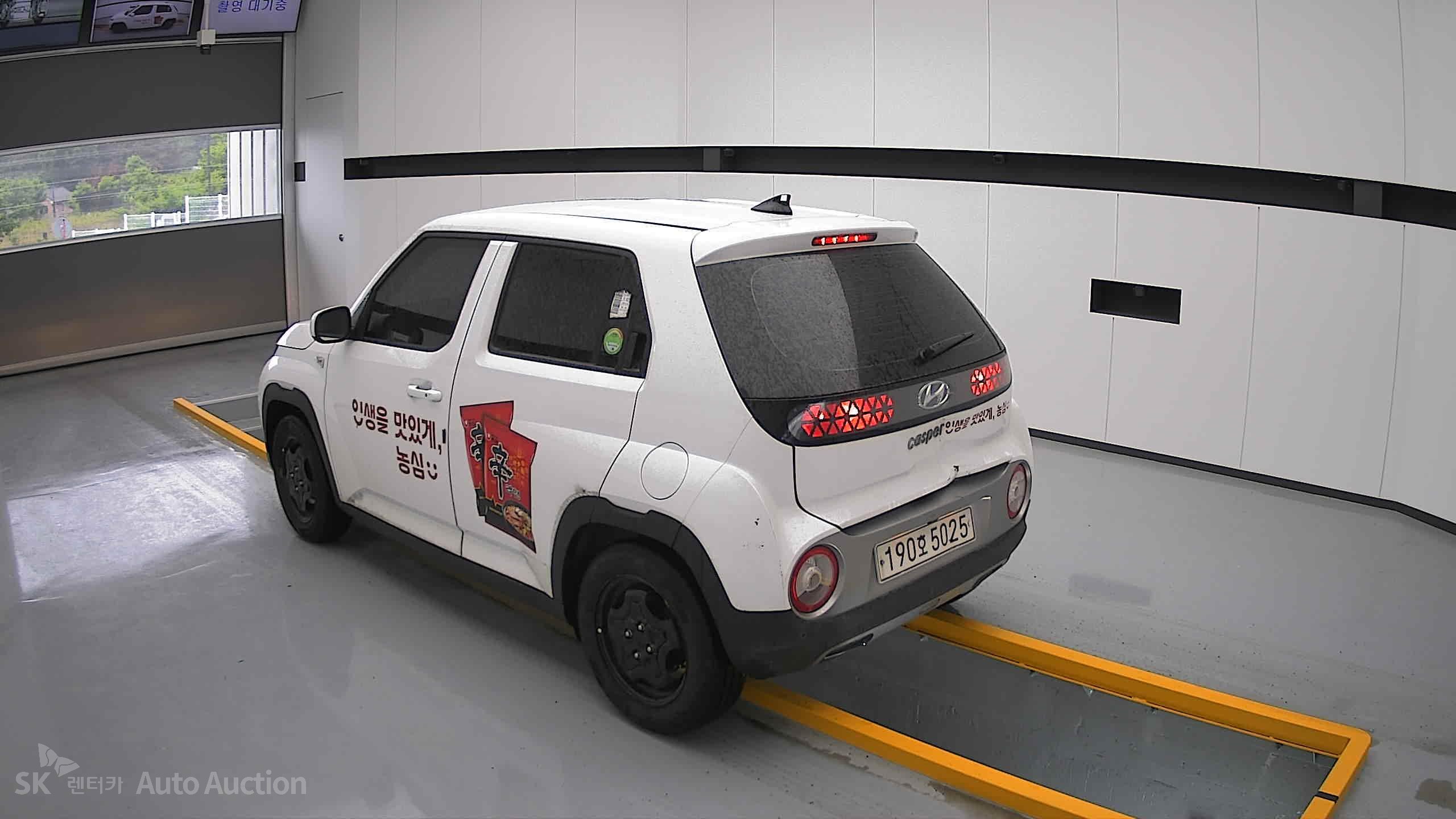 2023 - hyundai casper