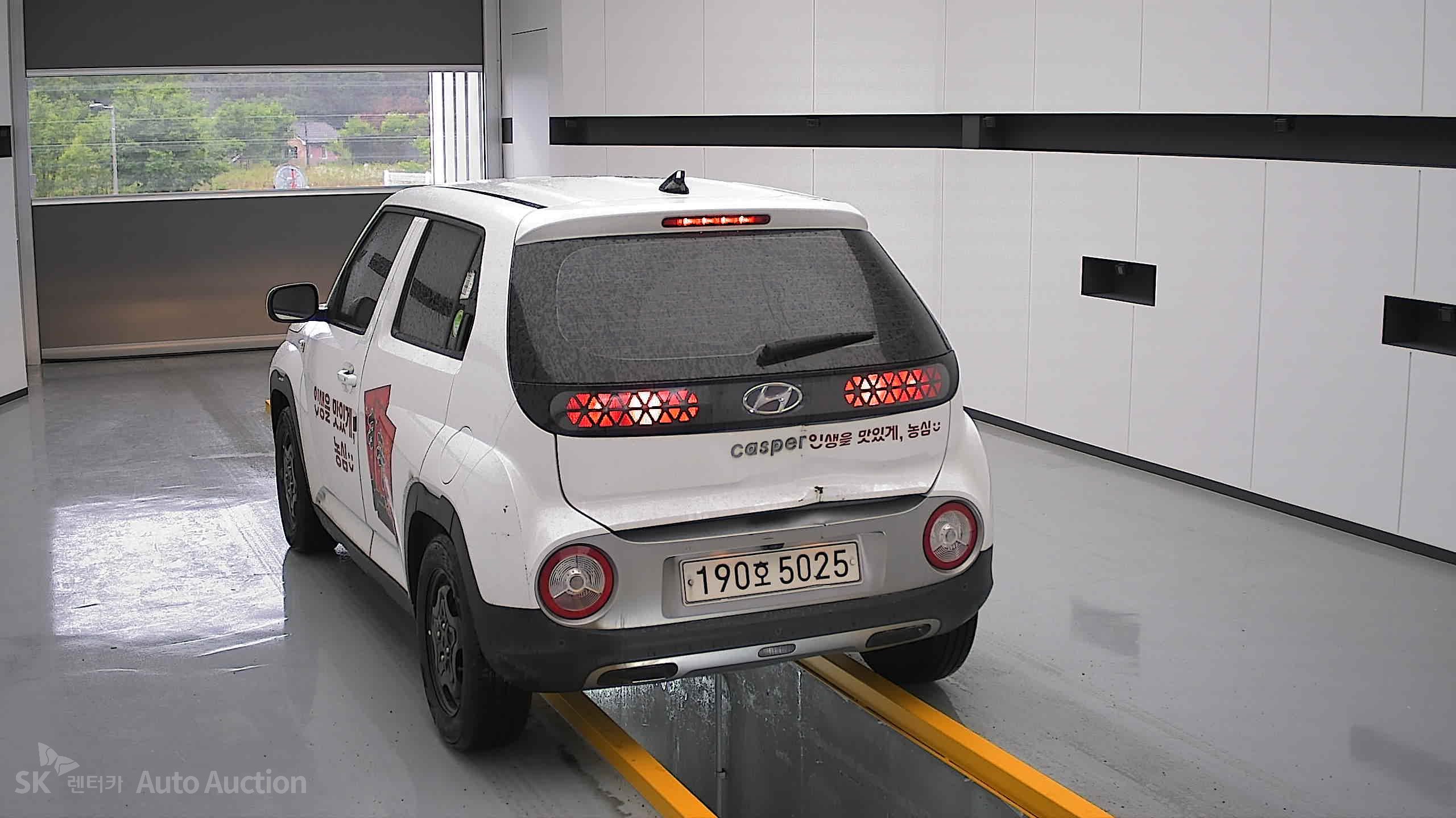 2023 - hyundai casper