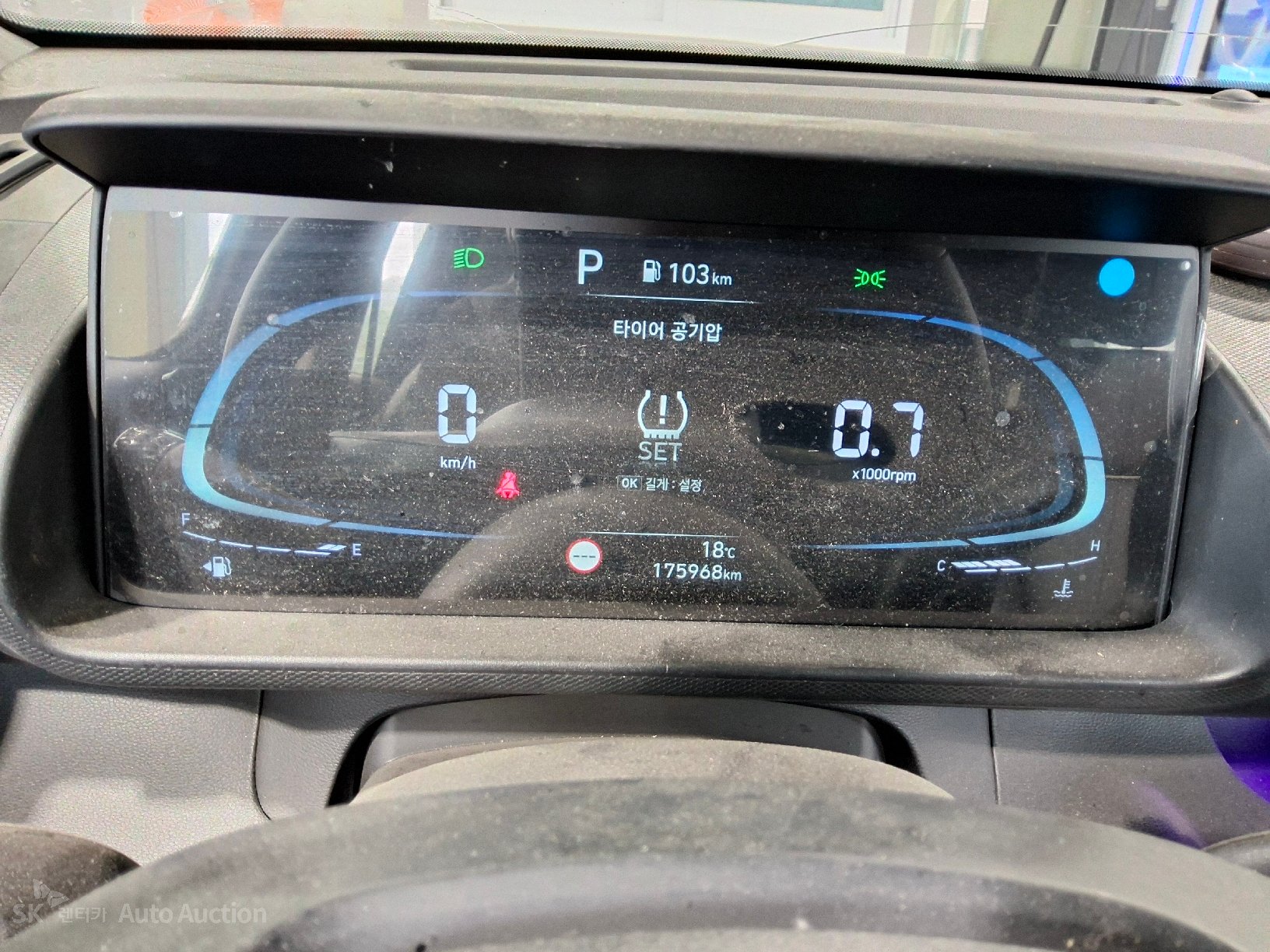 2023 - hyundai casper