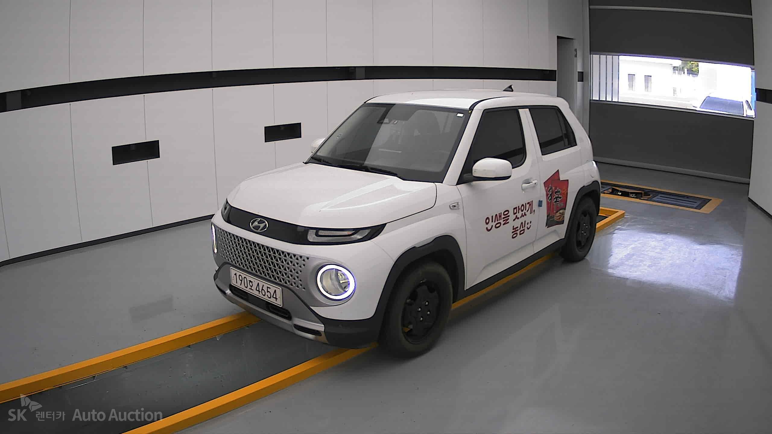 2023 - hyundai casper