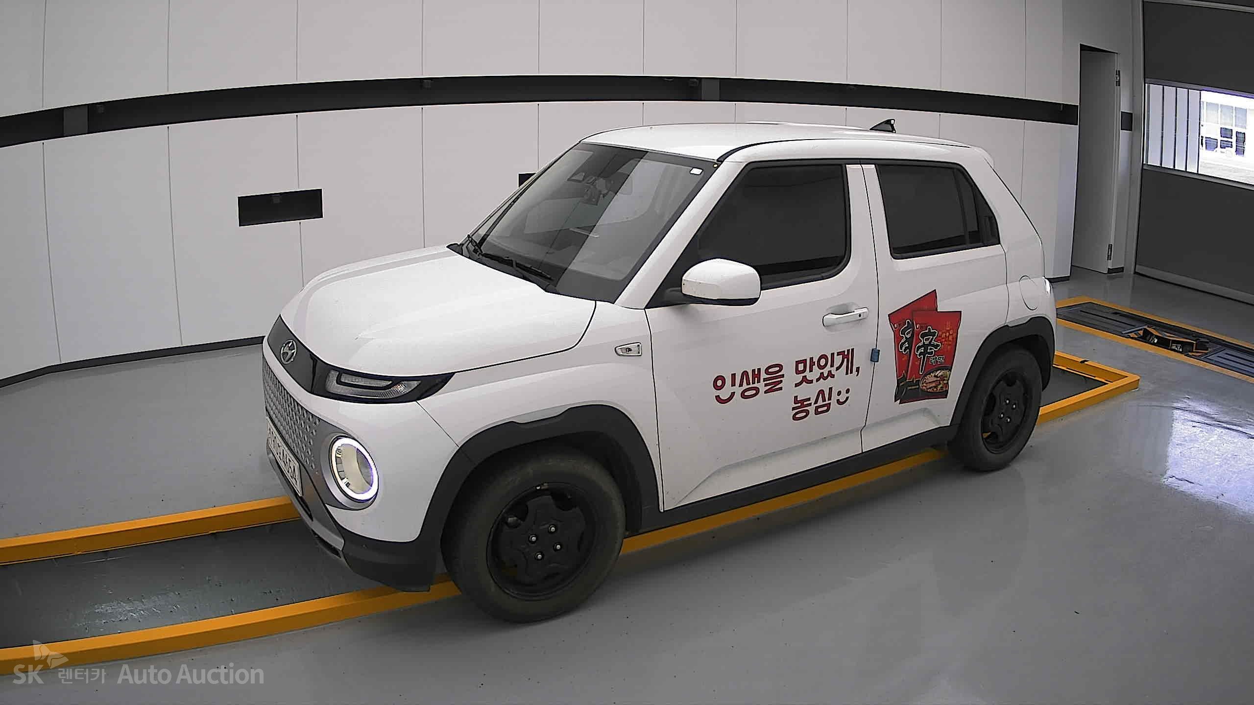 2023 - hyundai casper