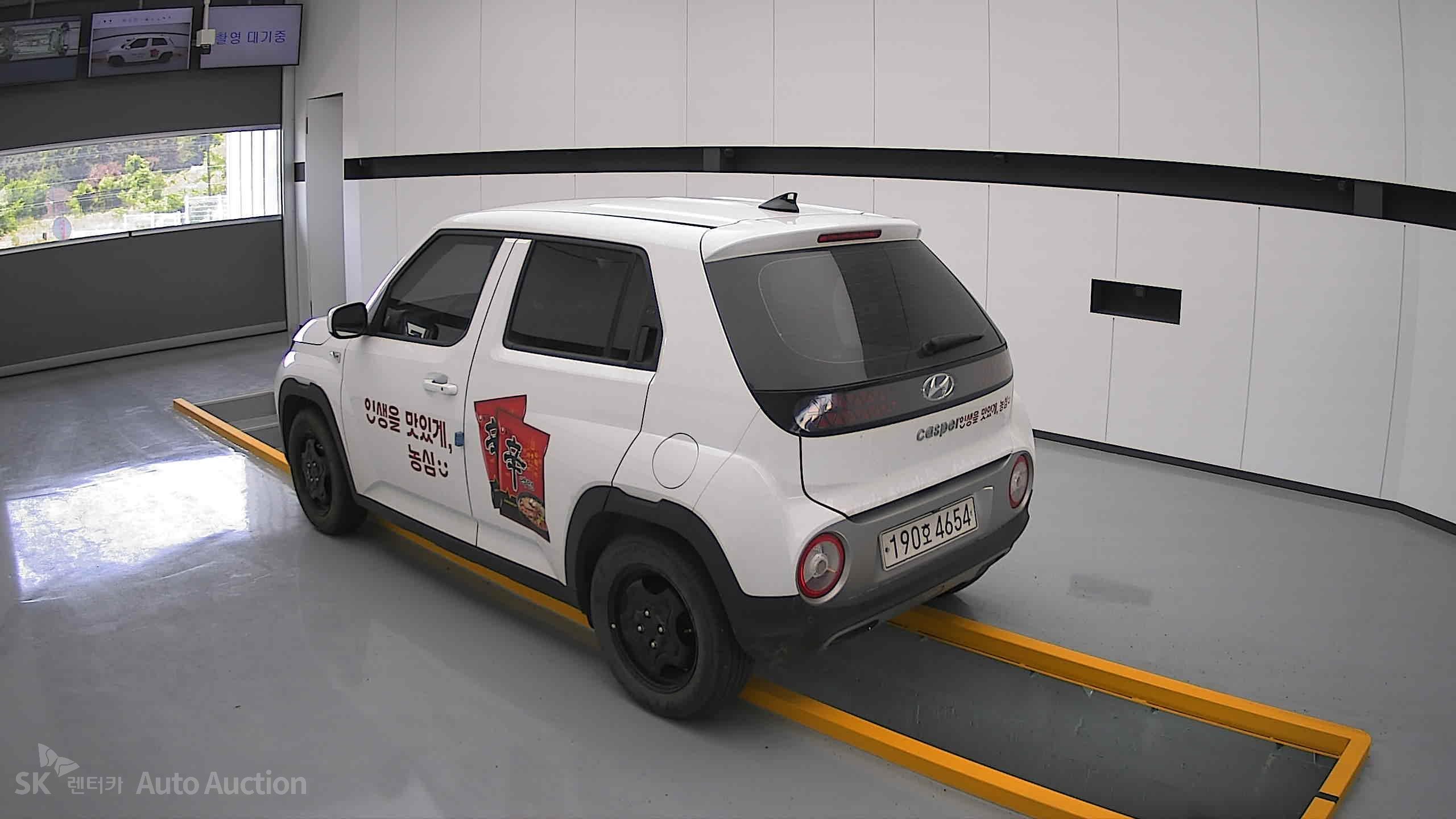 2023 - hyundai casper