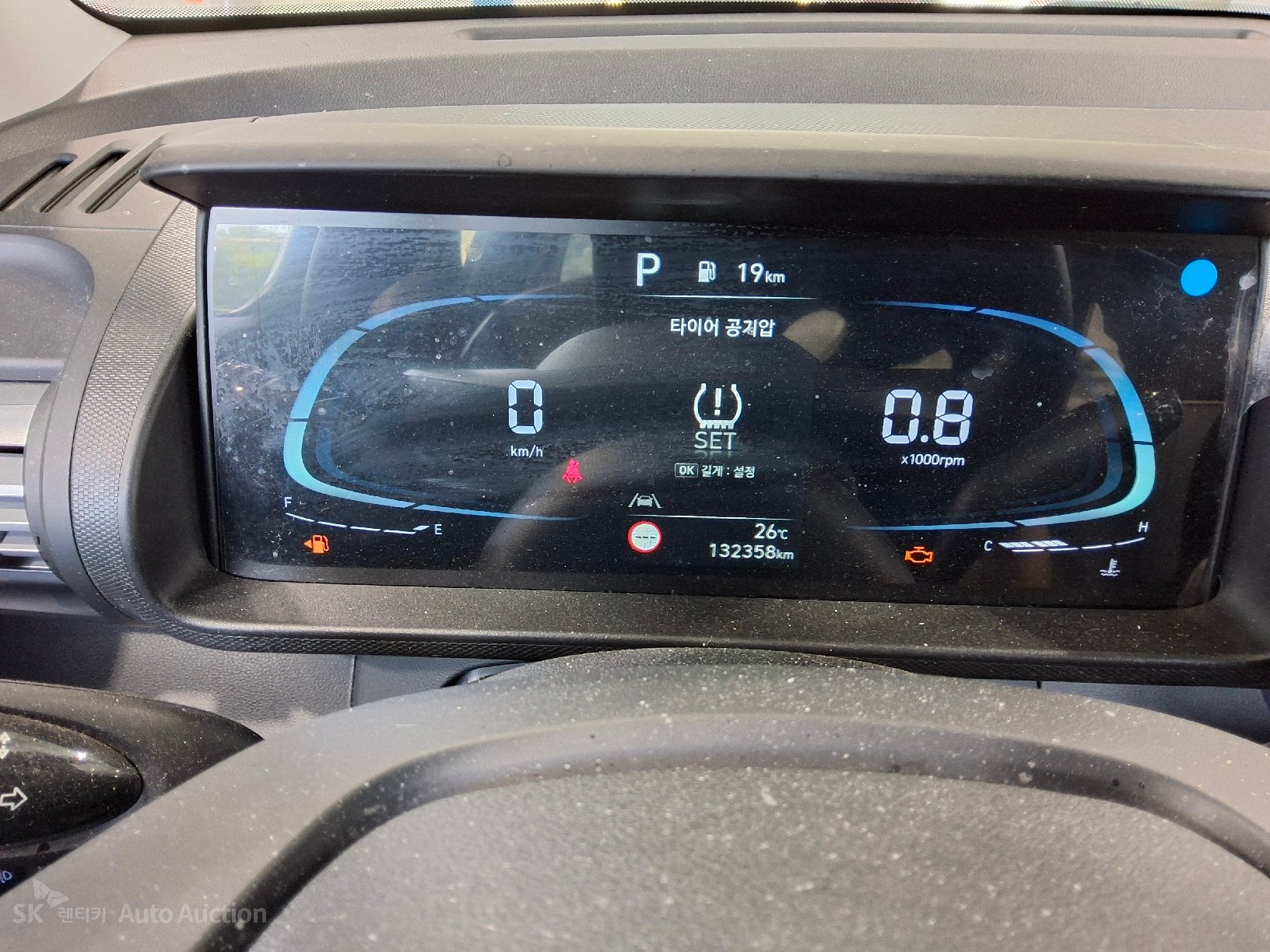 2023 - hyundai casper